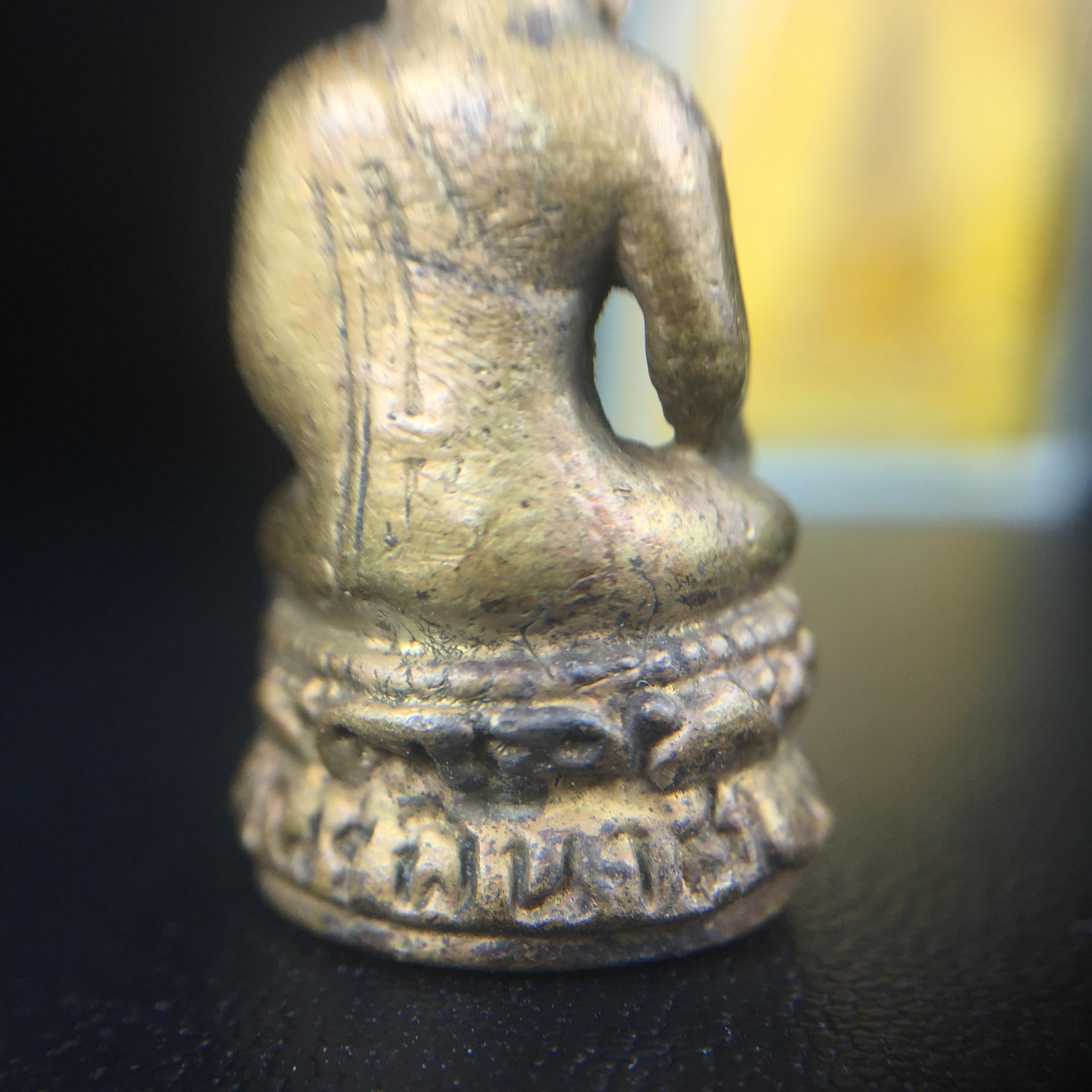 พระกริ่งไพรีพินาศ วัดบวรนิเวศ ปี2530 เนื้อทองผสม ที่ระลึกครบรอบ30ปี ธนาคารทหารไทย (มีส่วนผสมของชนวนเก่าของไพรีพินาศรุ่นแรก)อานุภาพยิ่งใหญ่ กำราบศัตรูพ่ายสิ้น พระไพรีพินาศ