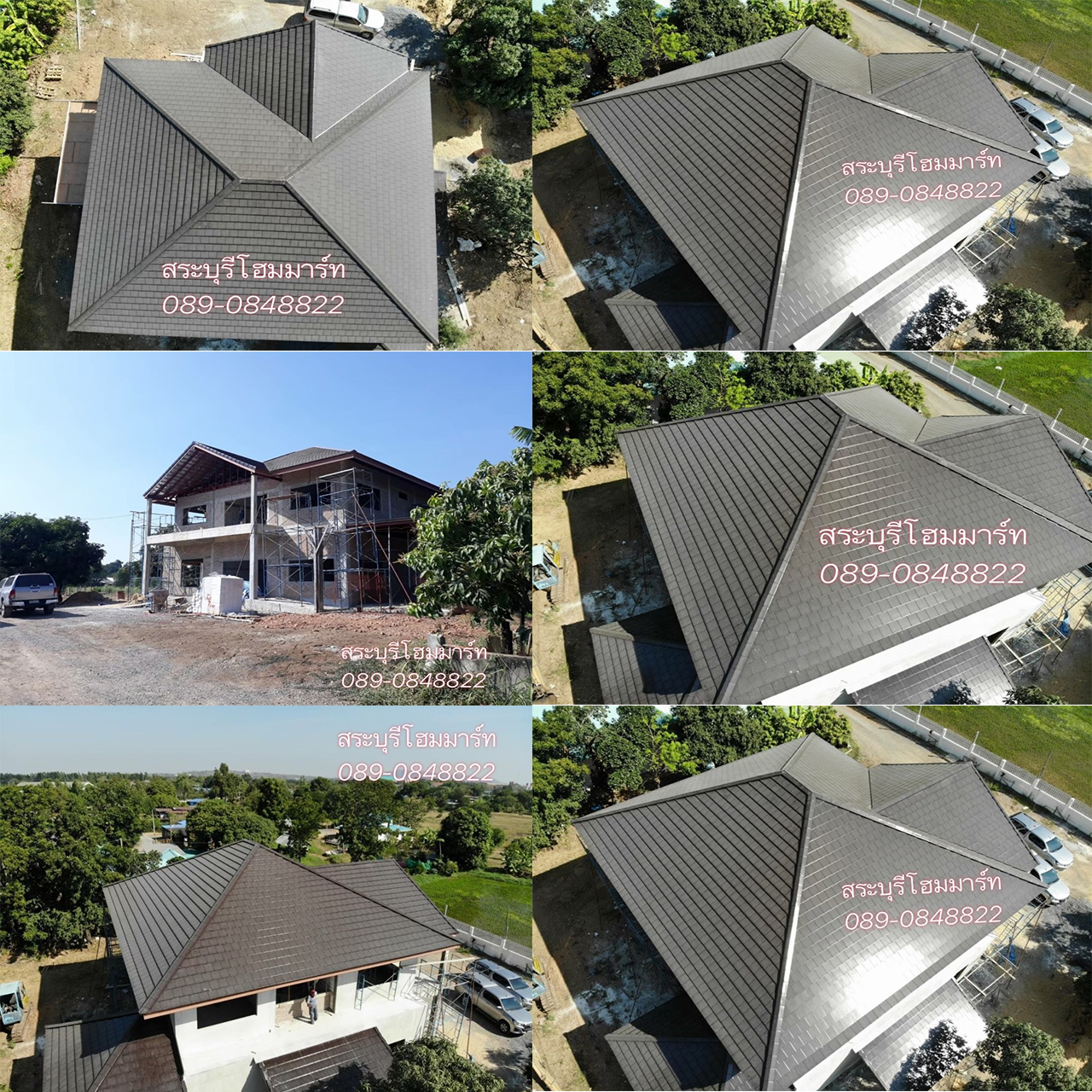 ผลงานติดตั้งกระเบื้องหลังคาเอ็กเซลล่า จาก SCG จ.สระบุรี