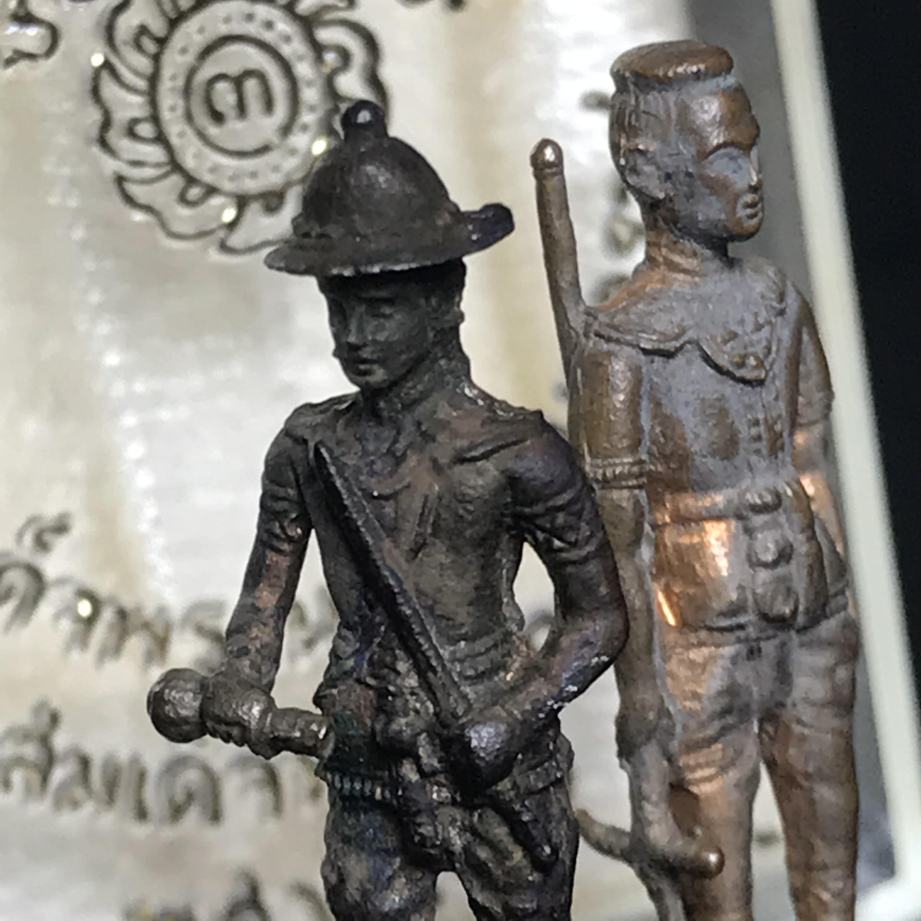 พระกริ่งสมเด็จพระนเรศวร-พระกริ่งสมเด็จพระเอกาทศรถ กองทัพภาคที่3จัดสร้าง ปี2517 เนื้อนวโลหะกล่องเดิม(หายาก)(1ใน2000ชุด)(ในหลวง ร.9 เสด็จในพิธี)