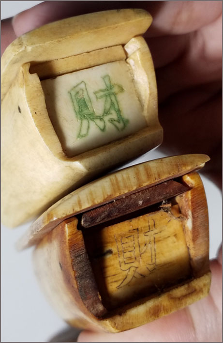 (คู่)โลงจิ๋ว กิมปั่ง หีบมงคล ลายหงส์และมังกร