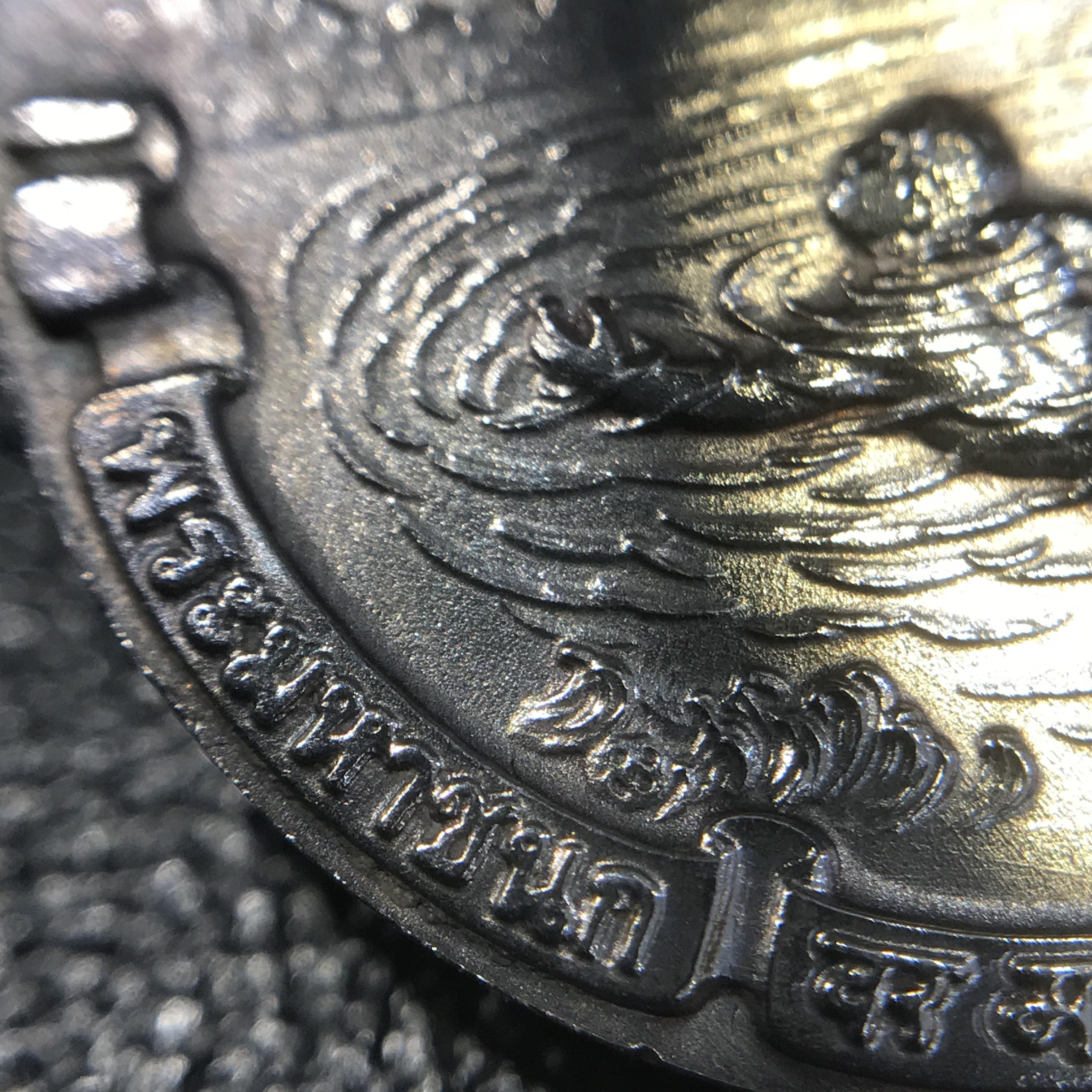 เหรียญพระมหาชนก พิมพ์เล็ก เนื้อเงิน ปี2542 พร้อมหนังสือครบชุด