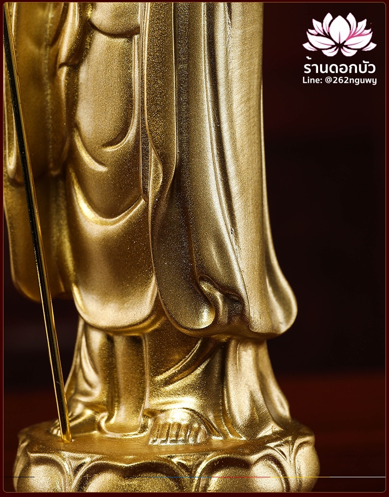 พระกษิติครรภโพธิสัตว์ ตี่จั่งอ๊วงผ่อสัก งานเรซิ่นลงสีทอง ขนาด 9.5 นิ้ว