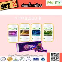 มะเร็งต่อมน้ำเหลือง