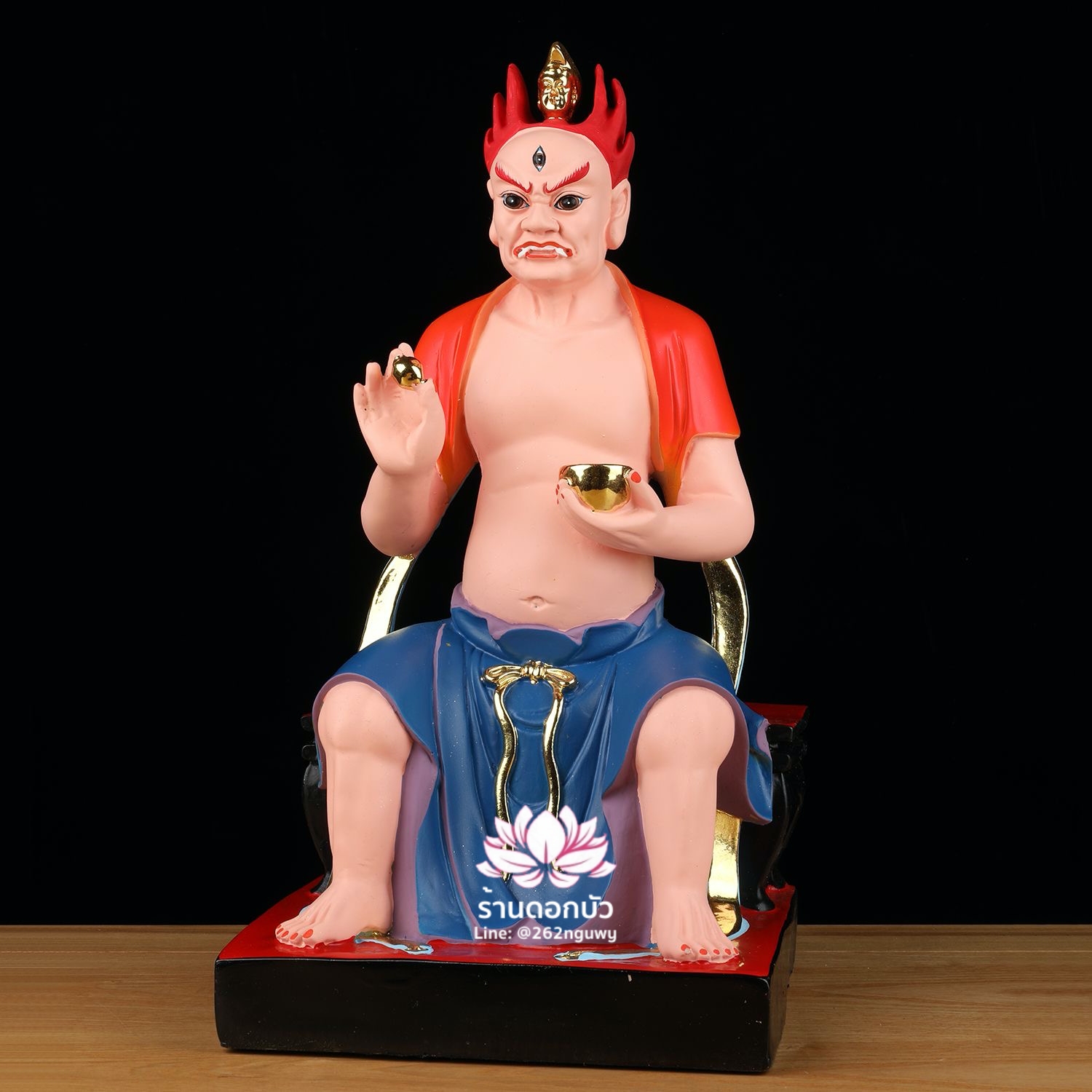 ไต่สือเอี๊ย พ้อต่อกง กวนอิมไต่ซือ เทพเจ้าสายนรก ปางนั่ง งานเรซิ่น ขนาด 16 นิ้ว