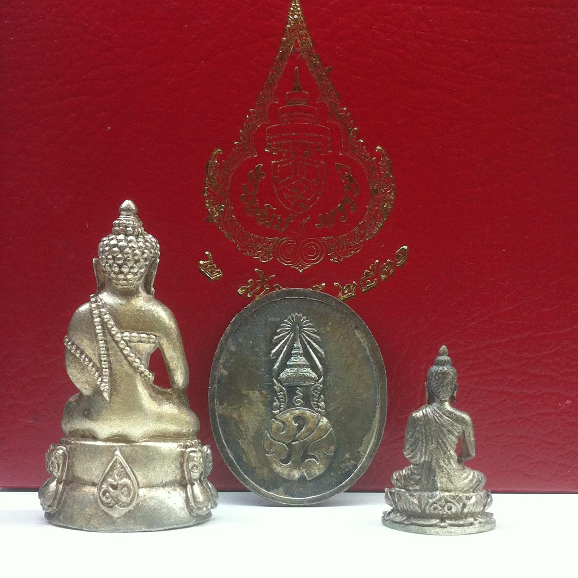 ชุดพระกริ่ง-พระชัยวัฒน์-เหรียญพระสังฆราชวาส 90พรรษา เนื้อเงิน ปี2531(ในหลวงเสด็จ)