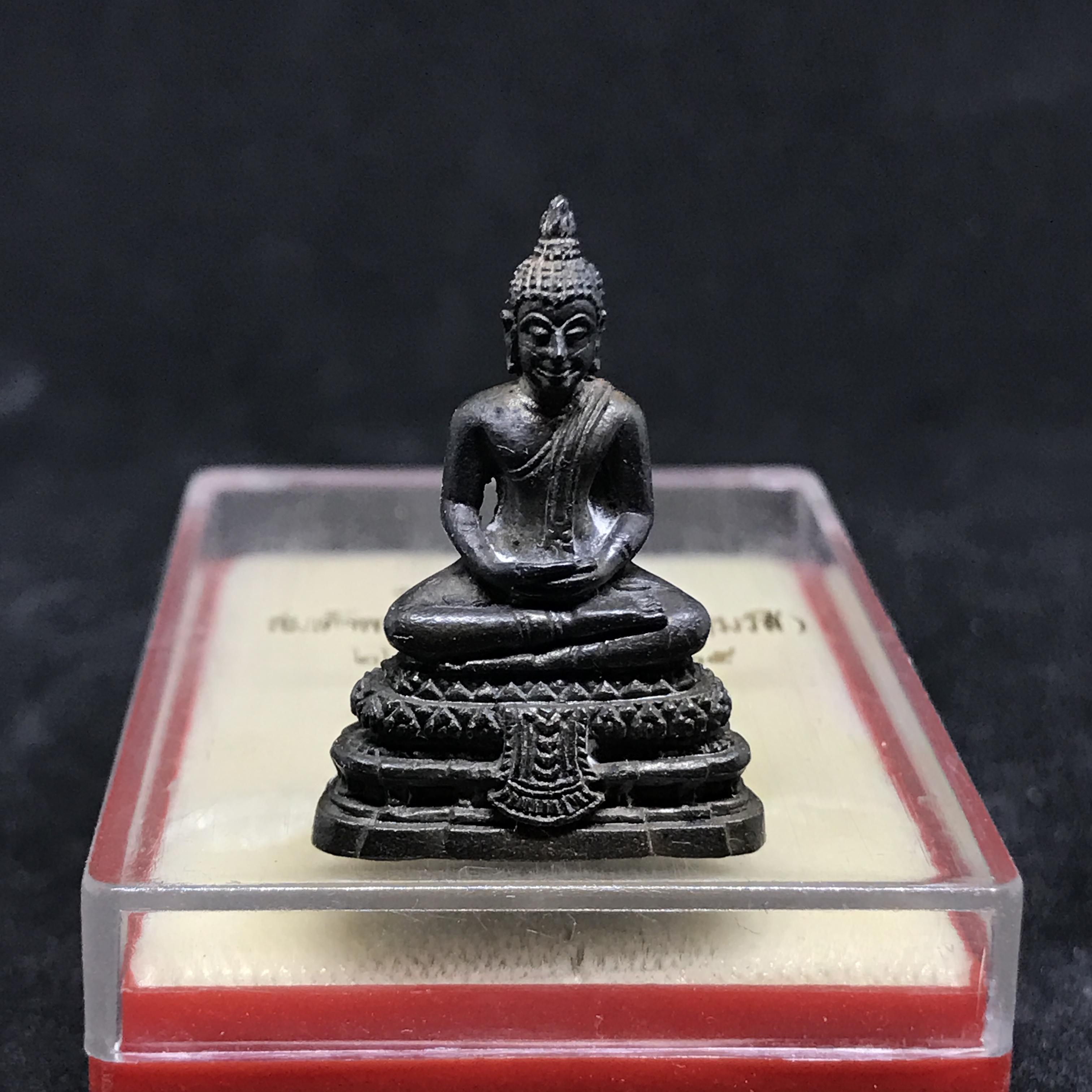 กริ่งพิมพ์พระประธาน รุ่นอนุสรณ์ 100ปี สมเด็จพระพุฒาจารย์(โต พฺรหฺมร์สี)วัดระฆังโฆสิตาราม ปี2515(ในหลวงรัชกาลที่9เสด็จเททอง)