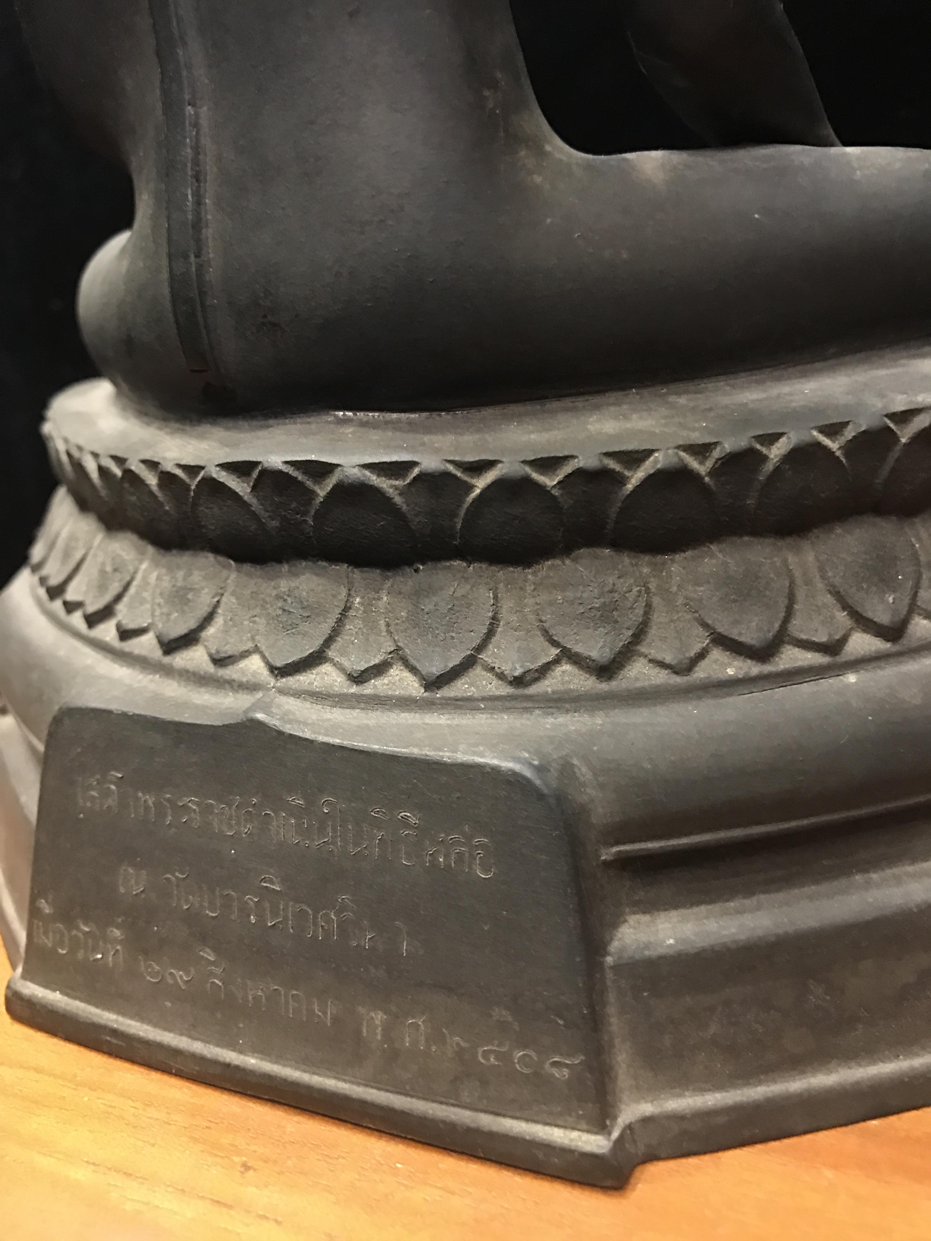 พระพุทธรูปบูชา ภปร วัดบวรนิเวศวิหาร ปี2508 บล็อกหนังไก่ หน้าตัก5นิ้ว(ที่สุดของพระบูชา ภปร วัดบวร)