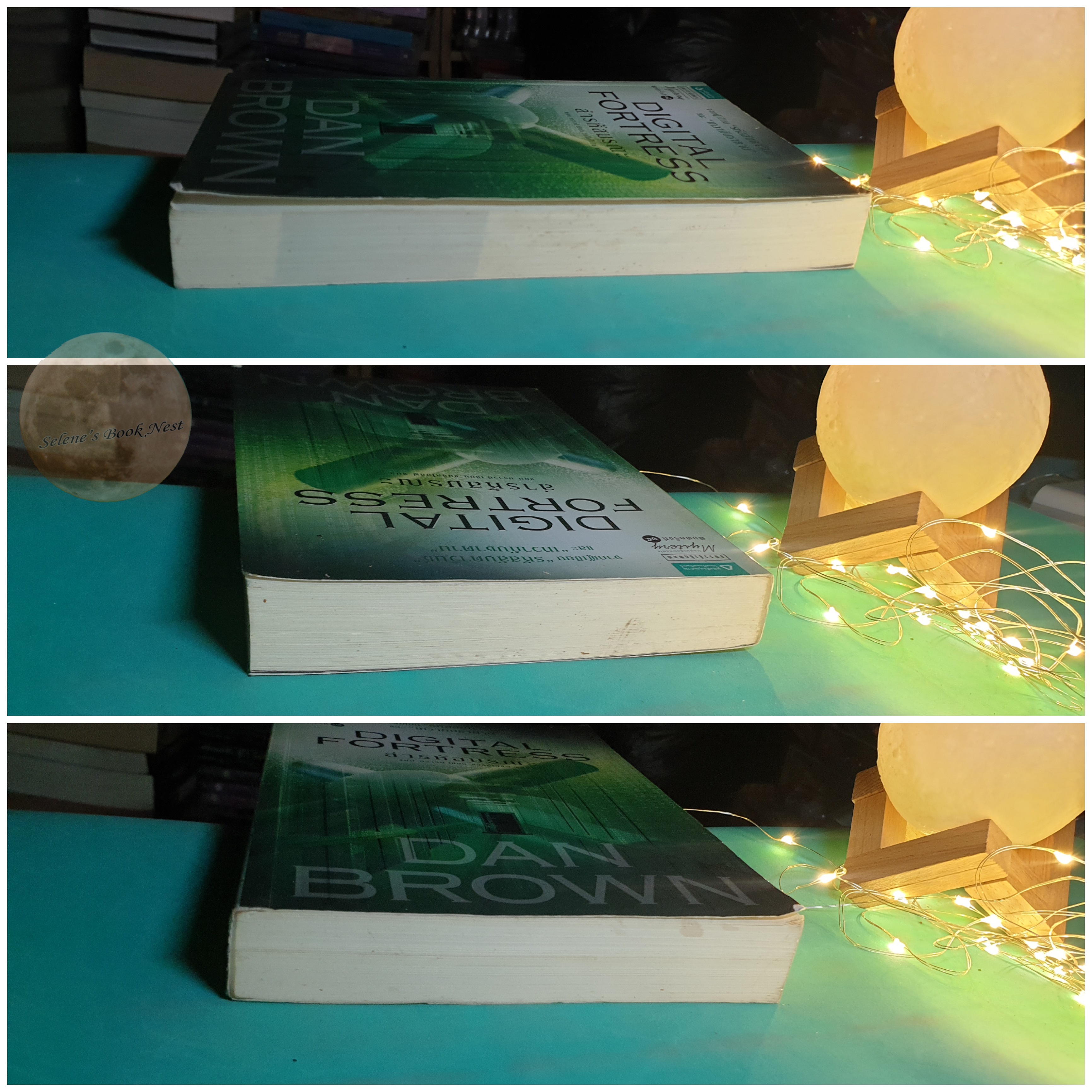ล่ารหัสมรณะ (Digital Fortress) / Dan Brown (แดน บราวน์)
