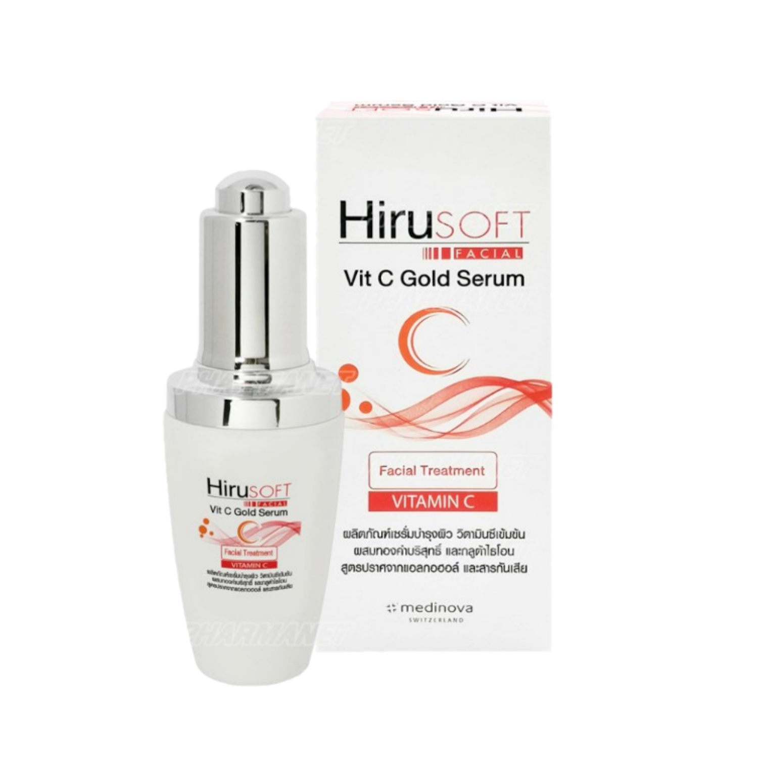 Hiru soft vit C gold serum 30ml.
