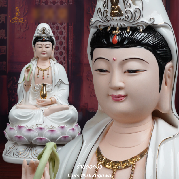 พระโพธิสัตว์กวนอิม พระแม่กวนอิมปางประทานพร ประทับนั่งดอกบัว ถือแจกันและกิ่งหลิว ขนาด 12/14/16/18/20 นิ้ว