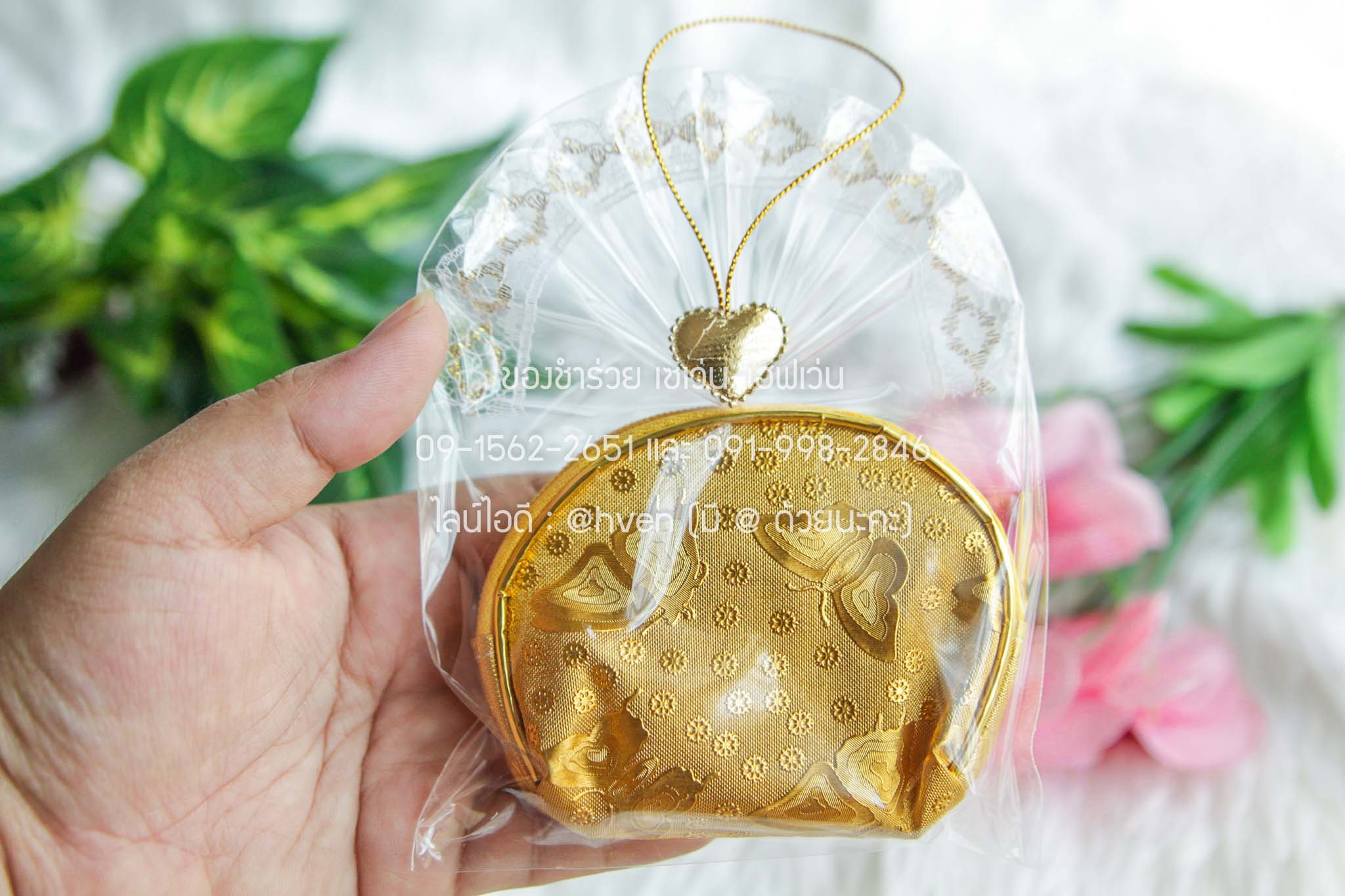ของชำร่วยงานศพ กระเป๋าสตางค์ผีเสื้อ