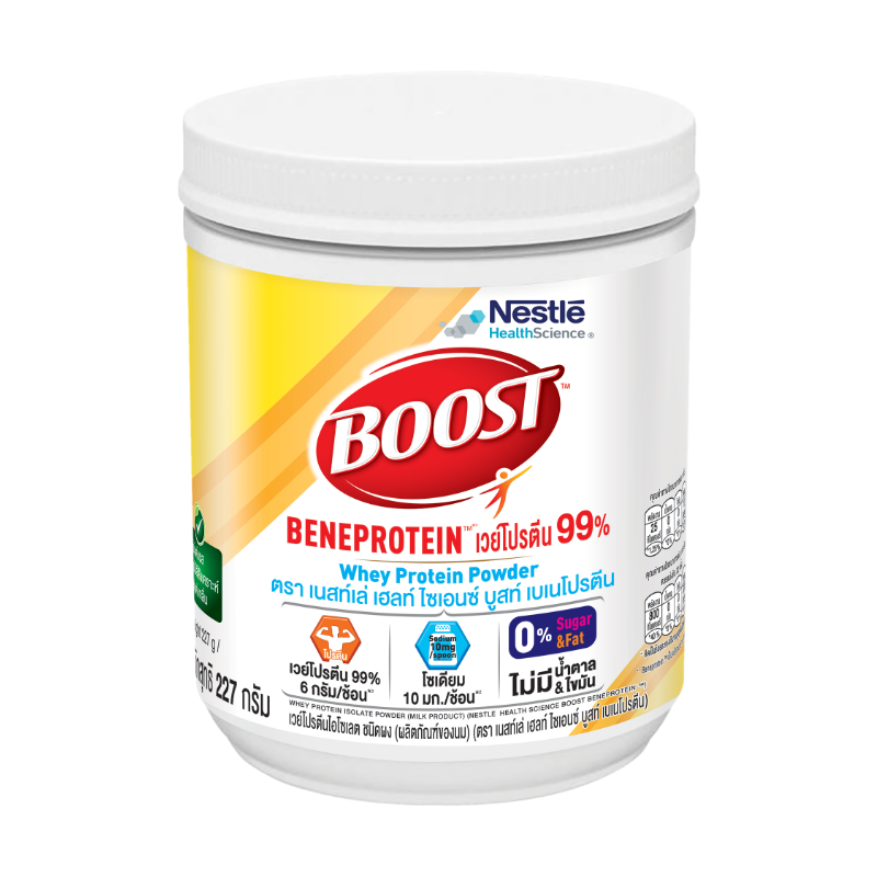 Boost Beneprotein 227 g.