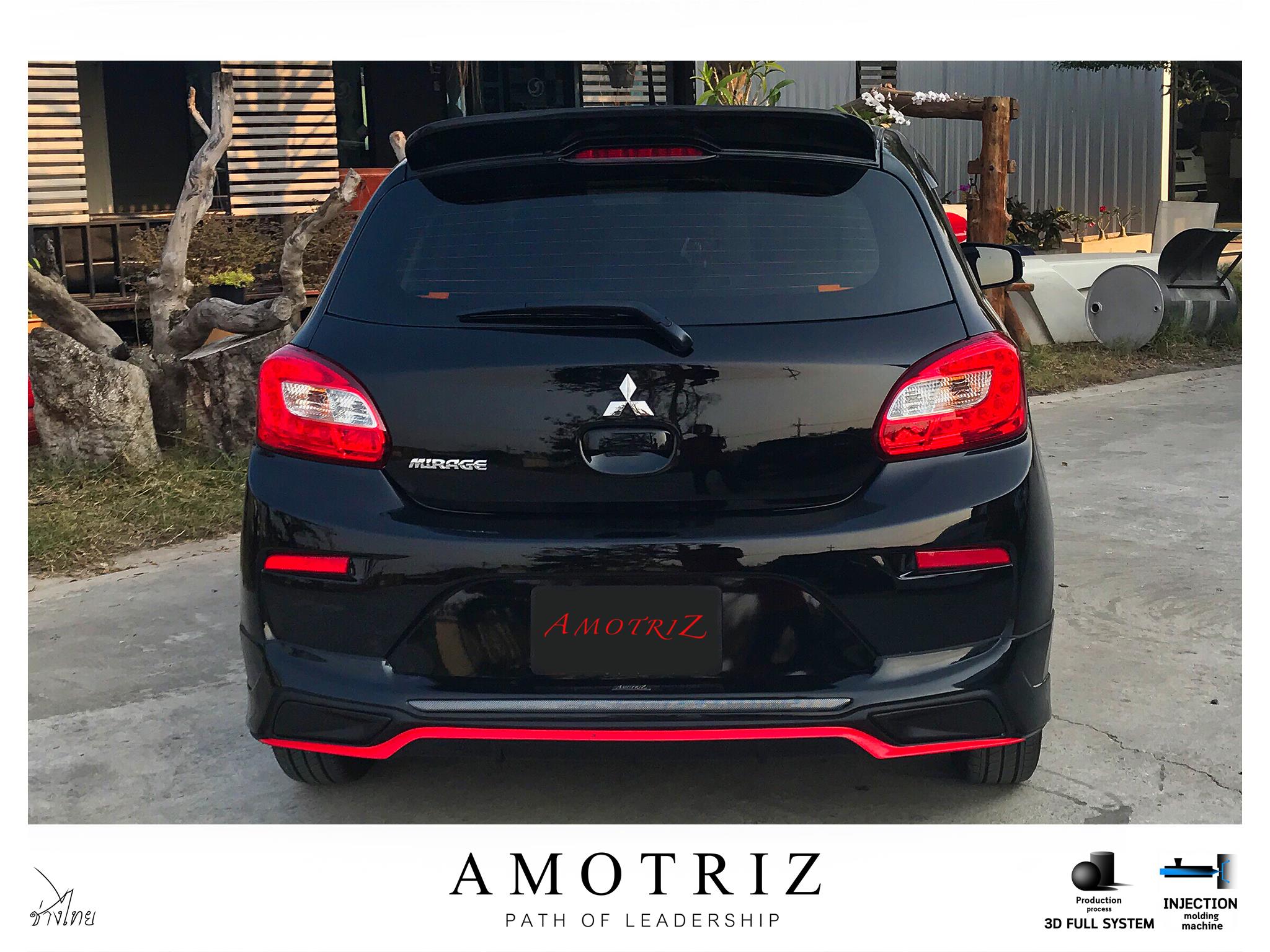 ชุดแต่งมิราจ 2016 Access Body kits