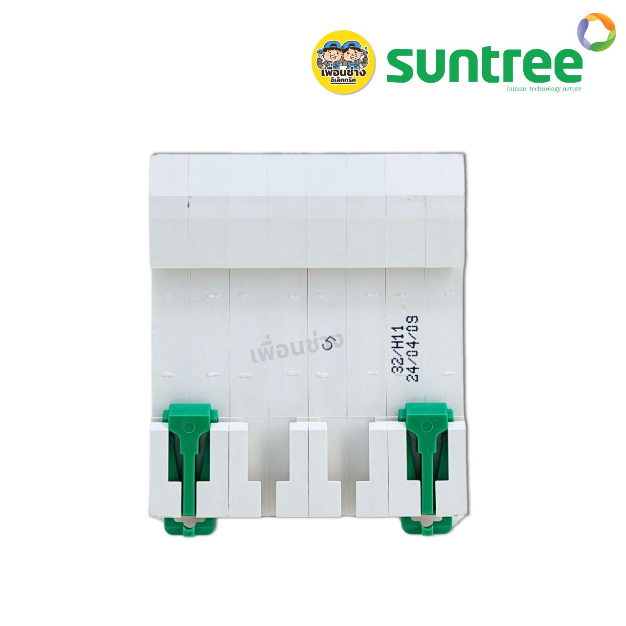 **AC4P** Suntree เซอร์กิตเบรกเกอร์ MCB AC ขนาด 4P 400V รุ่น SCB8-63