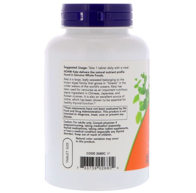 ไอโอดีน จากเคลป์สาหร่ายสีน้ำตาล, Kelp Iodine