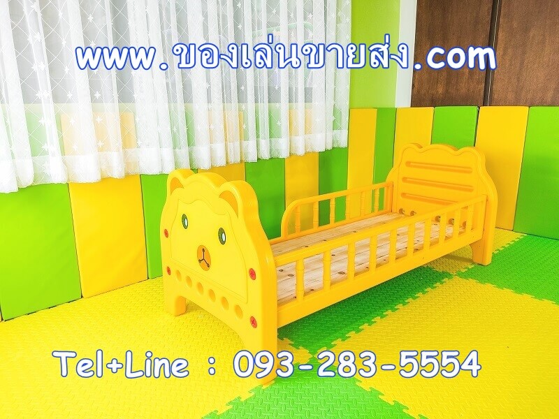 เตียงเด็ก-เตียงพยาบาล-เตียงเจ้าหญิง-เตียงอนามัย