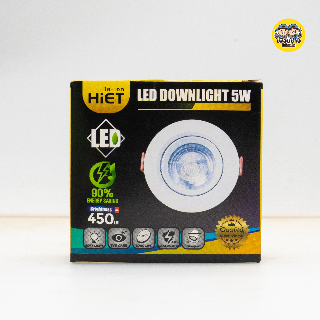 Hiet โคมดาวน์ไลท์ 3" ขนาด 5w ทรงกลม ทรงเหลี่ยม ดาวน์ไลท์ downlight โคมไฟ ปรับได้
