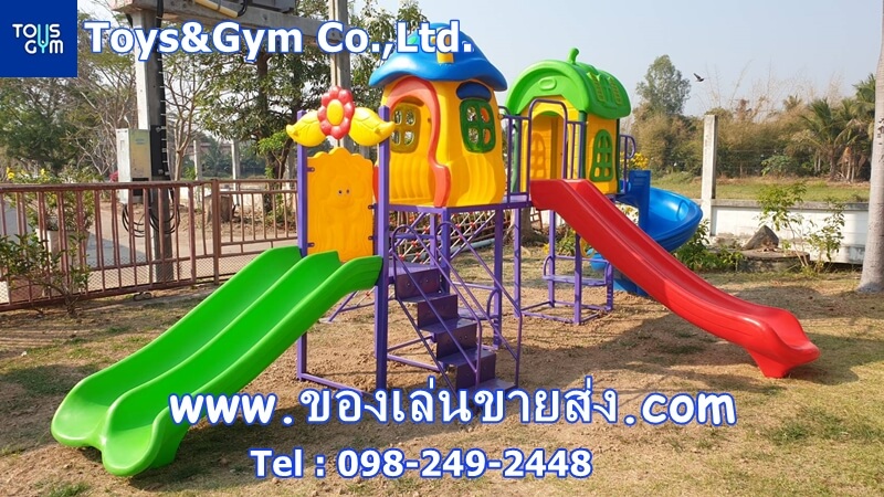 เครื่องเล่นสนามกลางแจ้ง Cartoon House Series TG-S3026