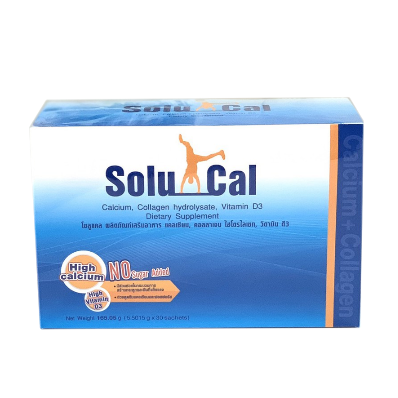 Solucal 30ซอง แคลเซียมแบชงละลายน้ำ