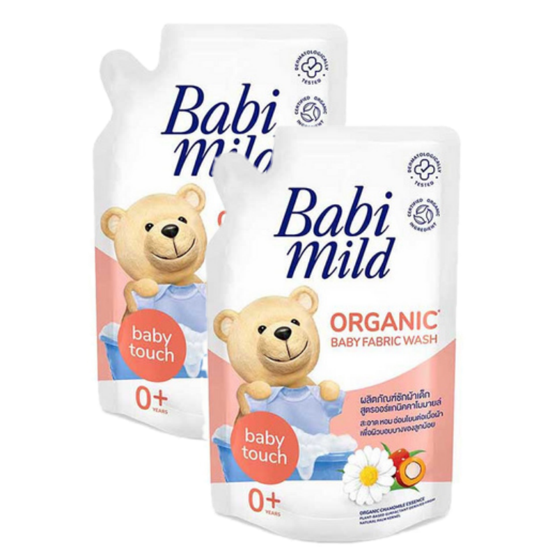 Babymild เบบี้มายด์ น้ำยาซักผ้าเด็ก ออร์แกนิค 600 มล. (รุ่น 1 แถม 1)