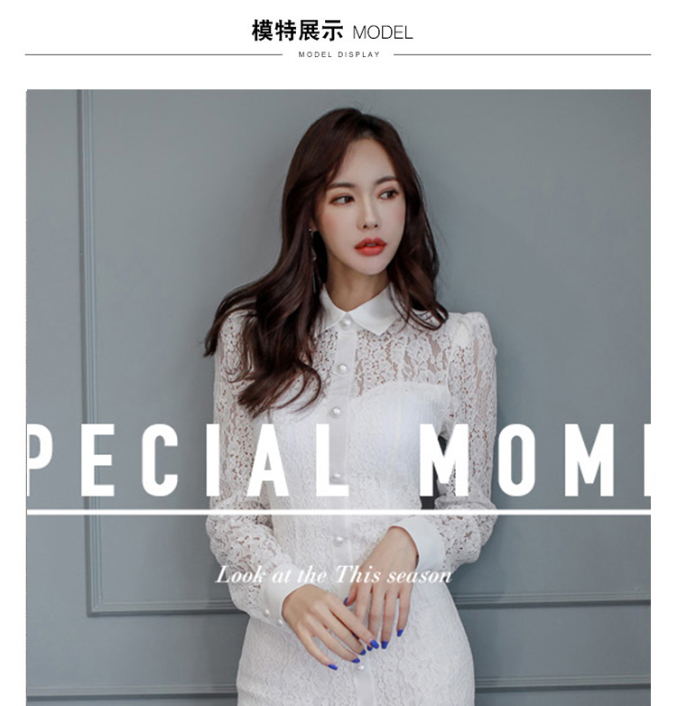 ชุดเดรสสั้นผ้าลูกไม้สีขาว แนวซีทรู คอเชิ๊ต แขนยาว ทรงเข้ารูป ริมกระโปรงตกแต่งไหมญี่ปุ่น สวยเก๋ มีสไตล์