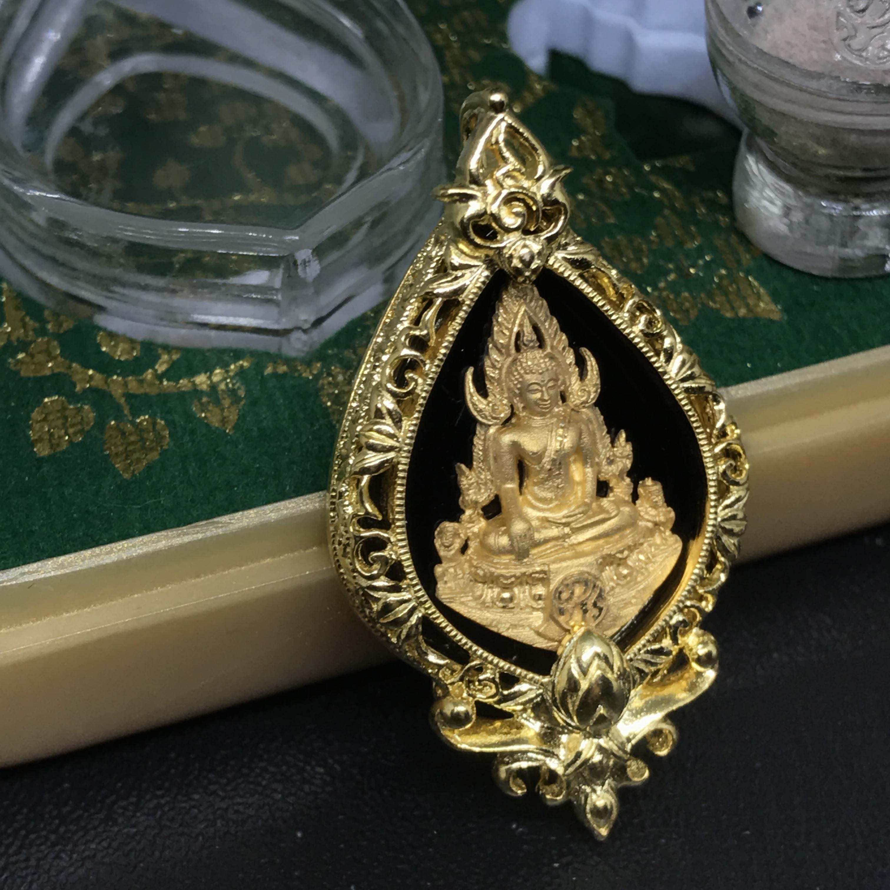 เหรียญพระพุทธชินราช(จำลอง) ภปร 84พรรษา ทรงหยดน้ำ เนื้อทองคำ(20*36 มม.)(นิยมหายาก)