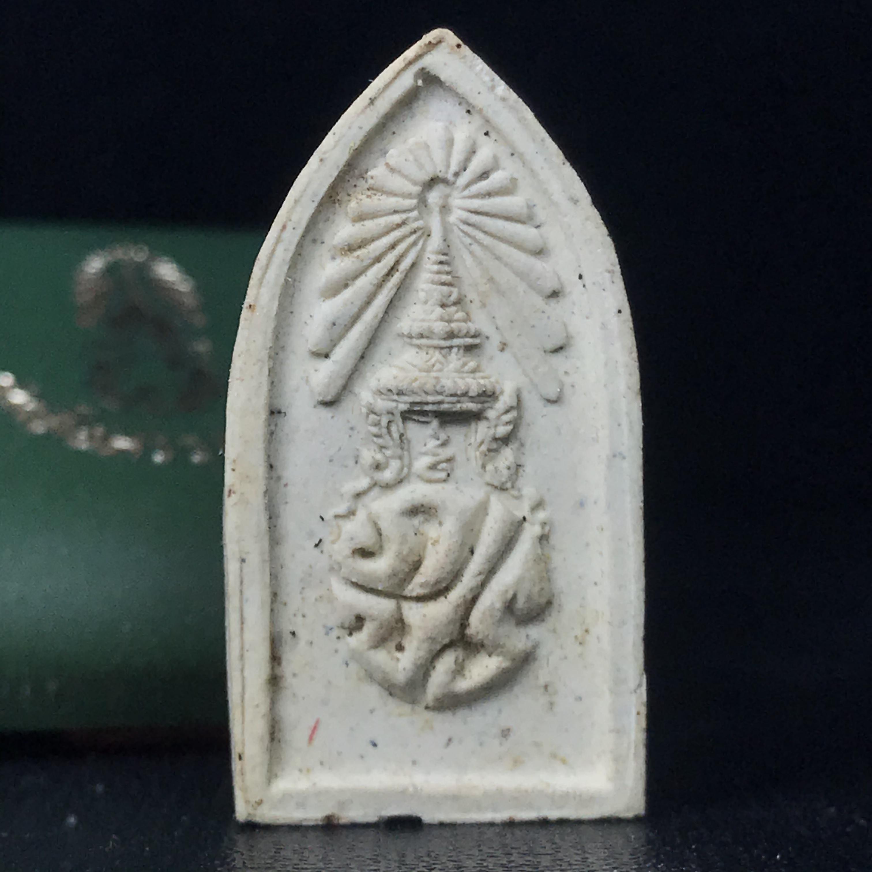 สมเด็จศิริราชร้อยปี หลัง ภปร. ปี 2531 ที่ระลึกครบ 100ปี โรงพยาบาลศิริราช ในหลวงรัชกาลที่9พระราชทานผงจิตรลดา(พระดี พิธีใหญ่ ปีลึก เจตนาบริสุทธิ์ สุดยอดมวลสาร)