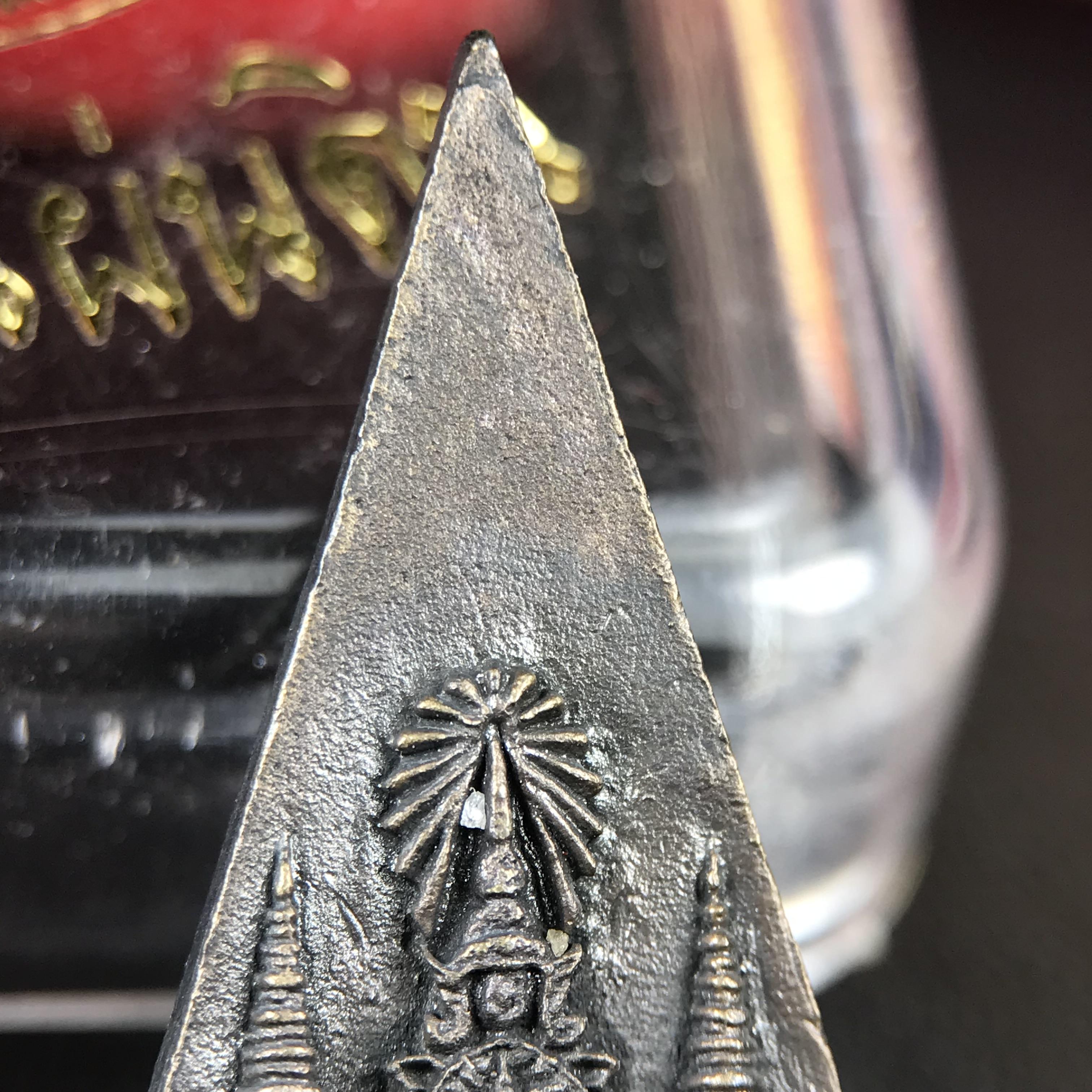 พระกำลังแผ่นดิน (สมเด็จจิตรลดา2) จัดสร้างเฉลิมพระเกียรติ ร.9 ครองราชย์ 50 ปี 2539 เนื้อนวโลหะ+เนื้อนวโลหะ(1ชุดรวม2องค์)(สร้างน้อยหายาก)พร้อมกล่องบรรจุเดิมครบสมบูรณ์(1ใน2539องค์)