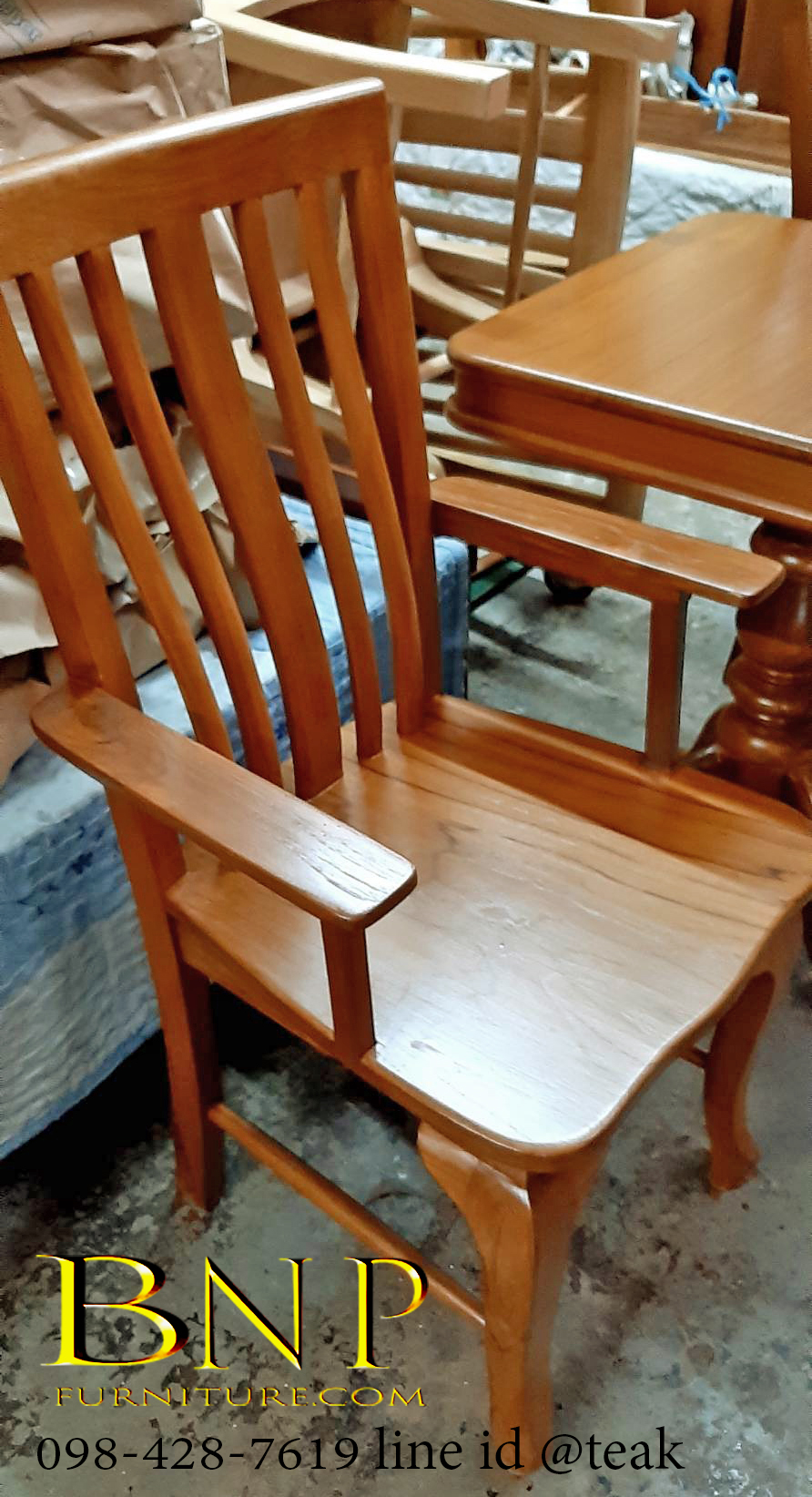 เก้าอี้ 5 ซี่เอน มีอาร์มเเชร์