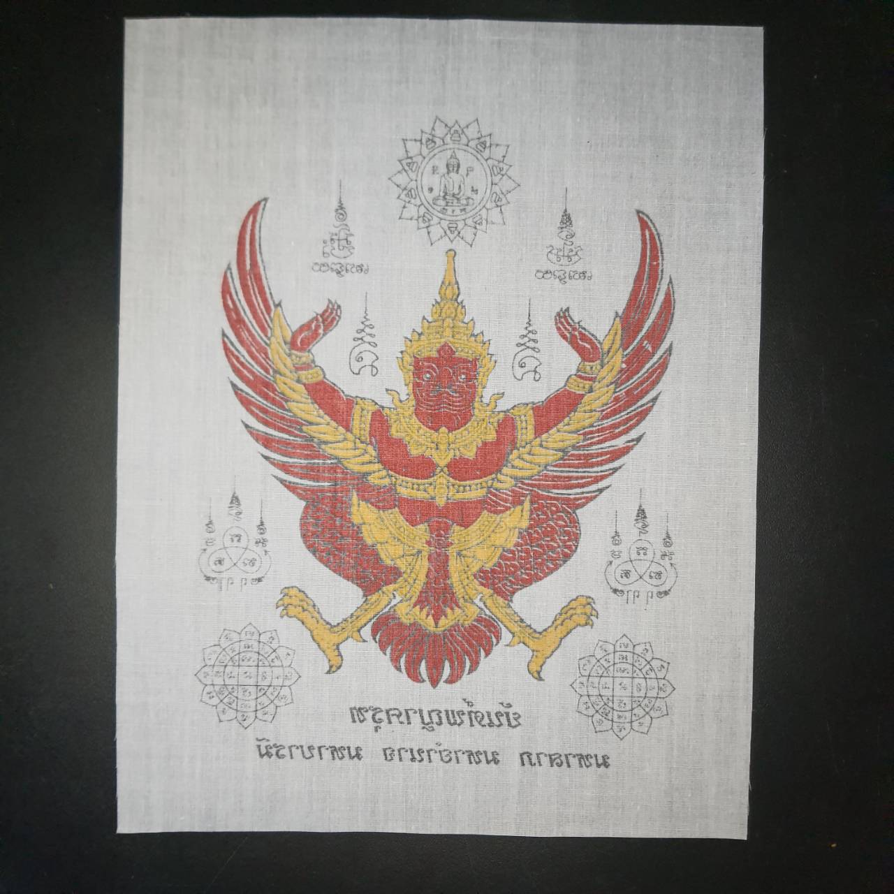 ของนำโชค ผ้ายันต์ พญาครุฑ สีขาว กว้าง19ซม ยาว25ซม ความสำเร็จในหน้าที่การงาน เสริมอำนาจบารมี
