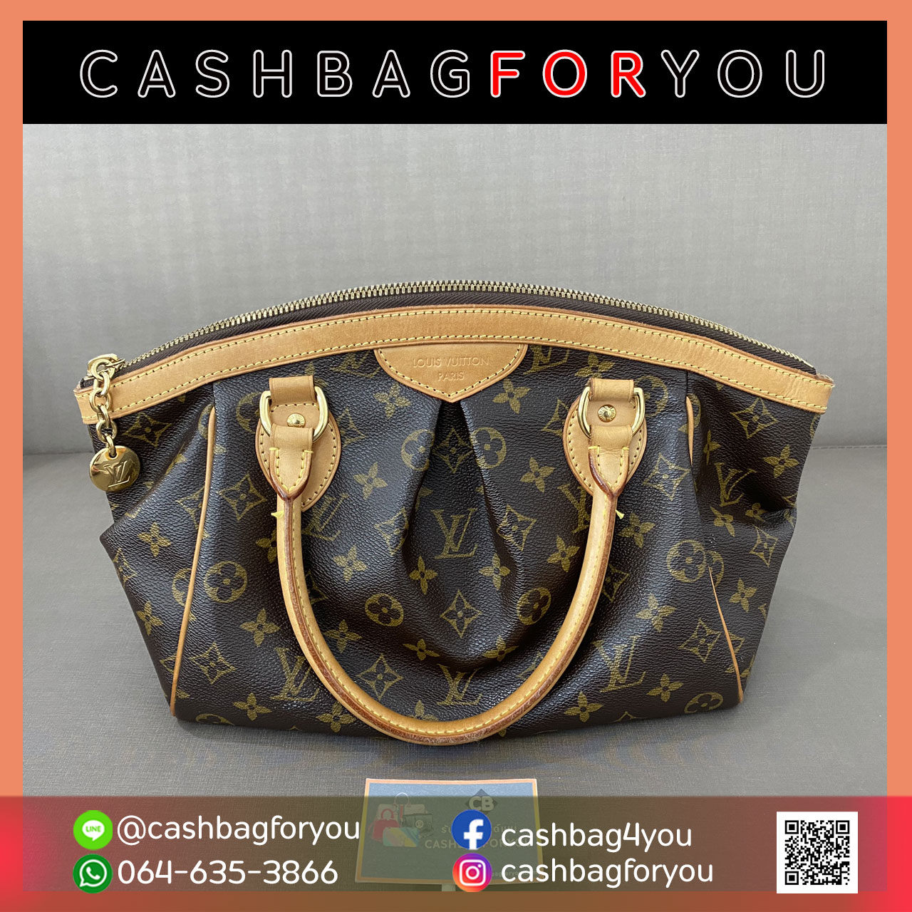 รับซื้อกระเป๋าแบรนด์เนม Louis Vuitton
