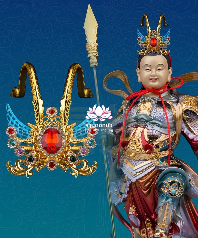 หมวกเทพเจ้านาจา หมวกหน่าจาซาไท้จื้อ หมวกหลี่โลเฉี้ย หมวกจงตั๋นหง่วนโส่ย หมวกพระจีน หมวกกิมซิ้น หมวกเทพเจ้าจีน