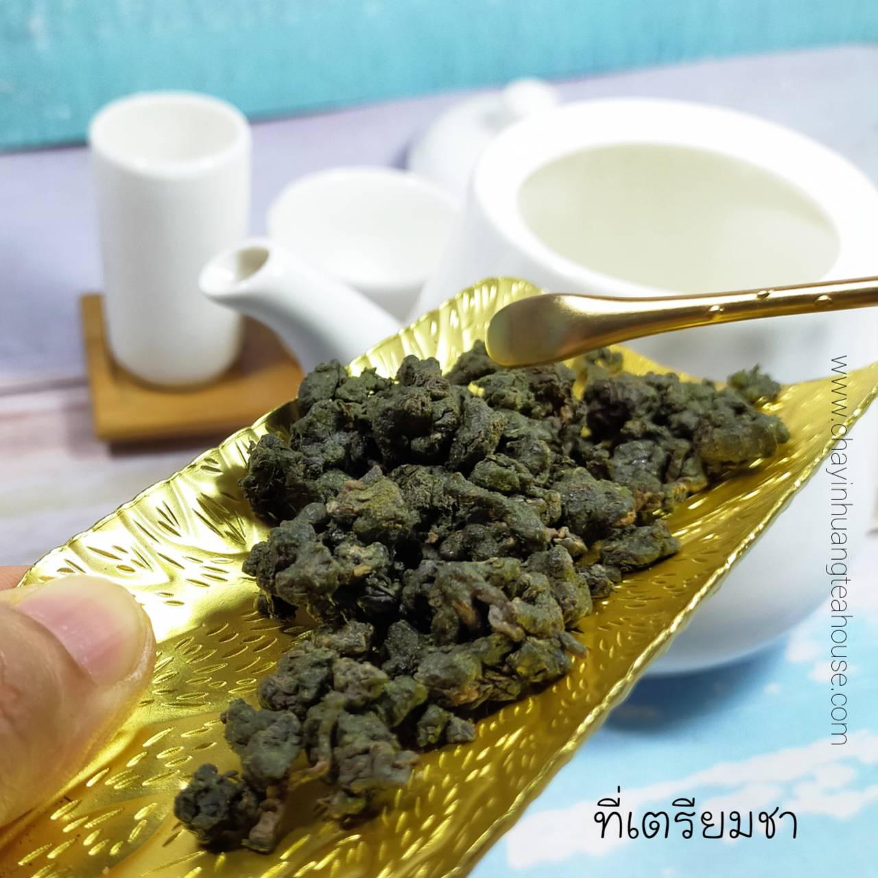 ที่เตรียมชา พร้อมช้อน สีทอง