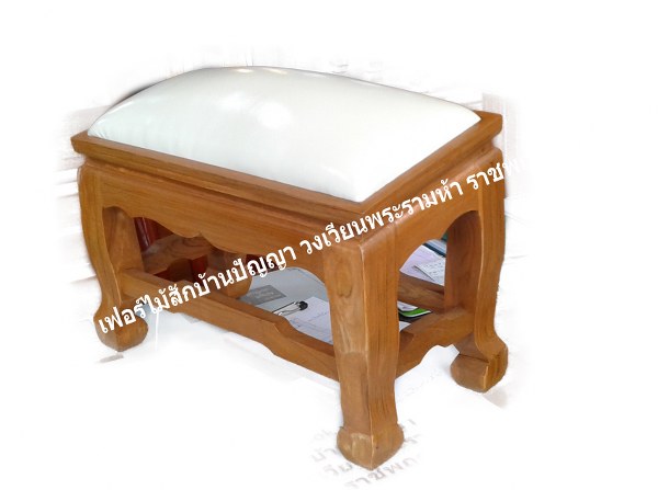 โต๊ะกราบพระเเบบเรียบ ( ตัวกราบ )