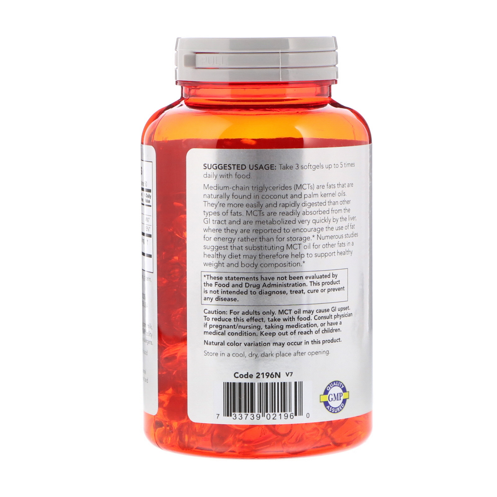 น้ำมันมะพร้าวสกัด MCT Oil