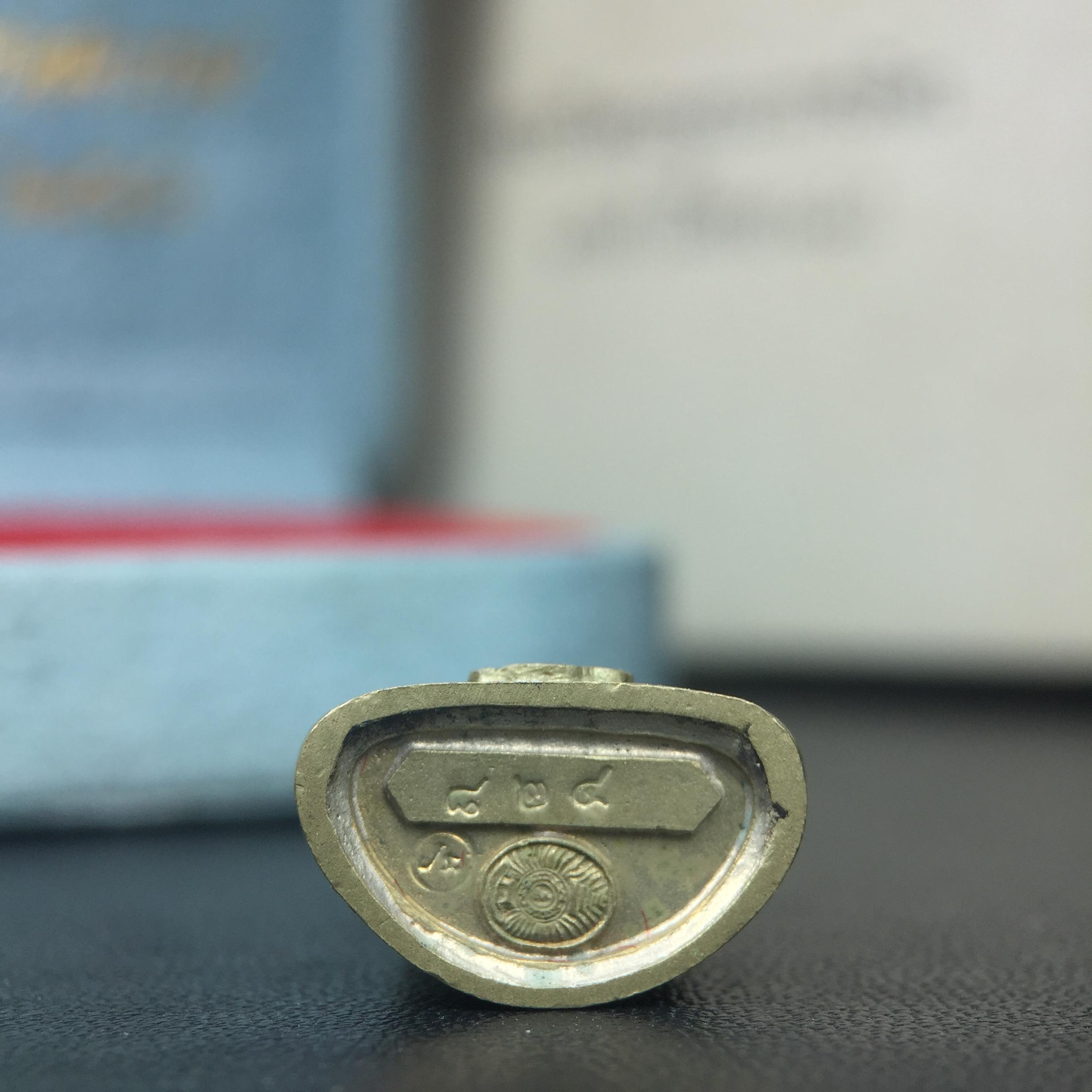 พระกริ่งไพรีพินาศ ครองสิริราชสมบัติครบ 50 ปี พ.ศ.2540 เนื้อทอง93 สวย ครบ สมบูรณ์ ชุดพระราชทาน(หายาก)