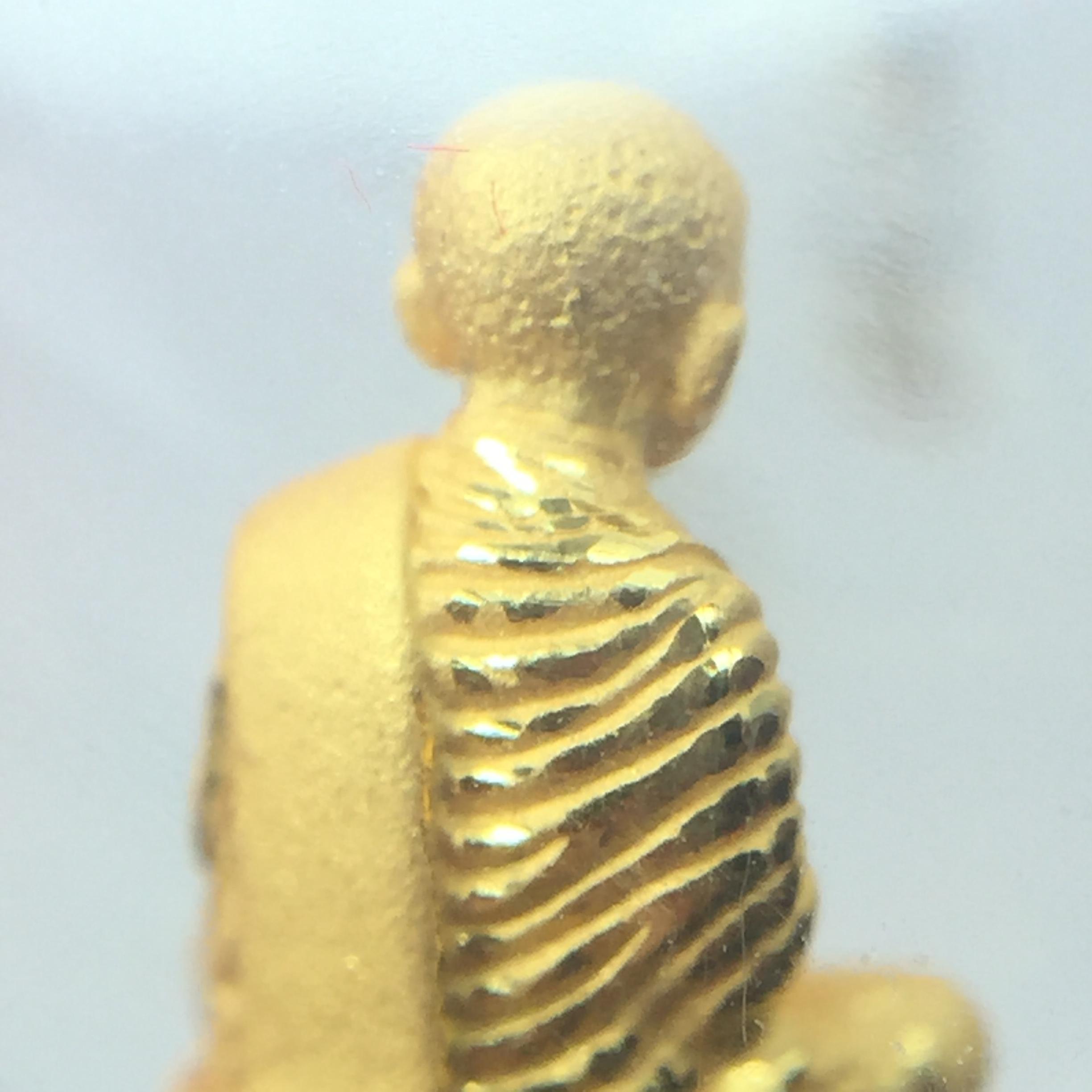 สมเด็จพระพุฒาจารย์โต พรหมรังสี(สมเด็จโต) รุ่นอุดมโชคโภคทรัพย์ ปี 2550 เนื้อทองคำ(สภาพ สวย ซีนซองเดิม กล่องบรรจุเดิมครบสมบูรณ์)