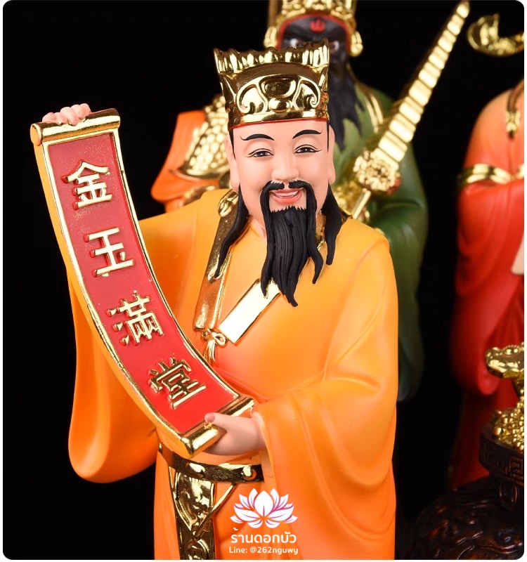 เทพเจ้าไฉ่ชิงเอี๊ย 5 ทิศ อู่ลู่ไฉเสิน อู่ลู่เสิน เทพเจ้าแห่งโชคลาภทั้งห้า งานเรซิ่น ขนาด 12/16/19/26 นิ้ว