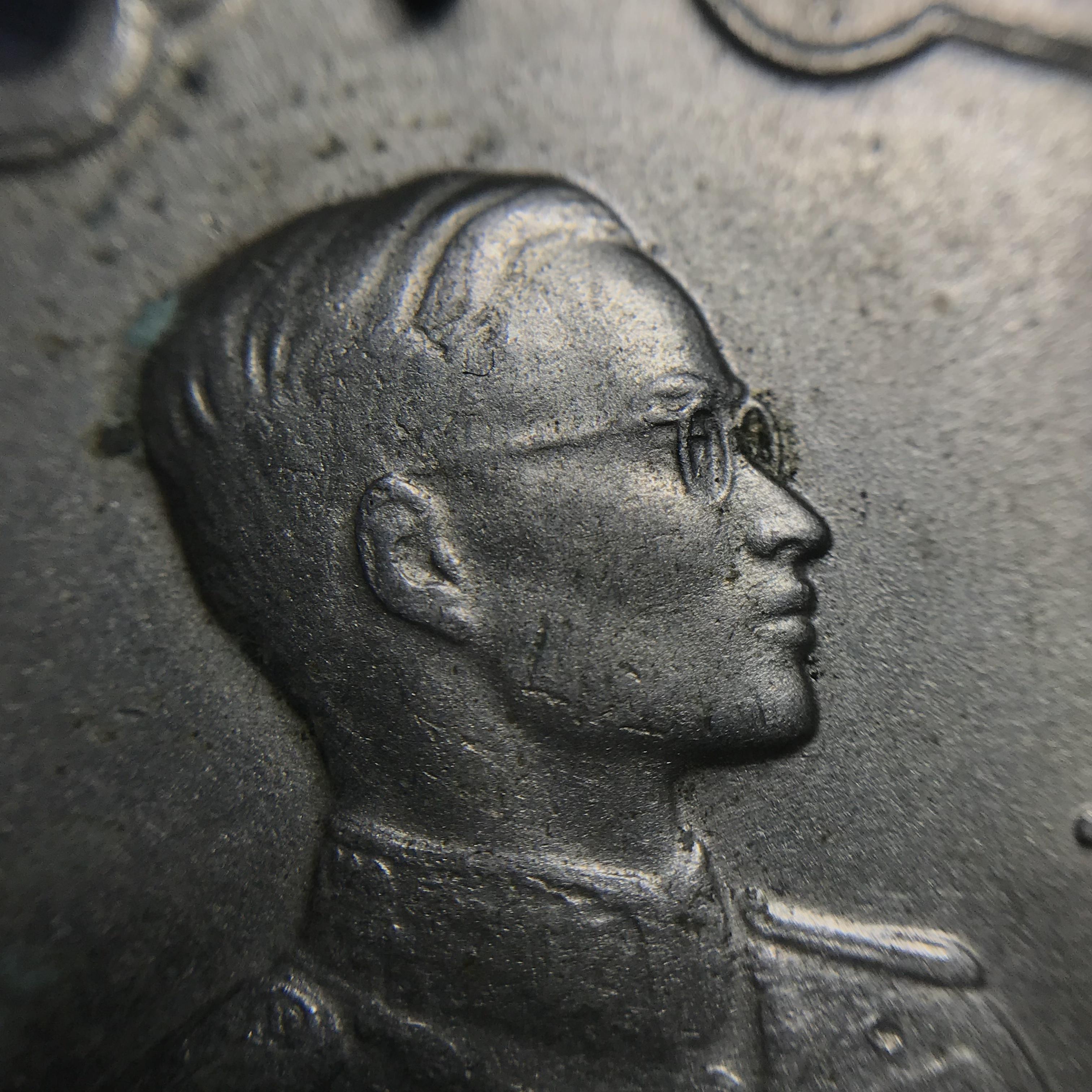 เหรียญอนุสรณ์มหาราช 3รอบ รัชกาลที่9 ปี2506 เนื้ออัลปาก้า โค๊ด "สว" สายโซ่คล้องเดิม(สภาพคัดสวยผิวเดิมโค๊ต “สว” ด้านซ้ายหายากนิยม)