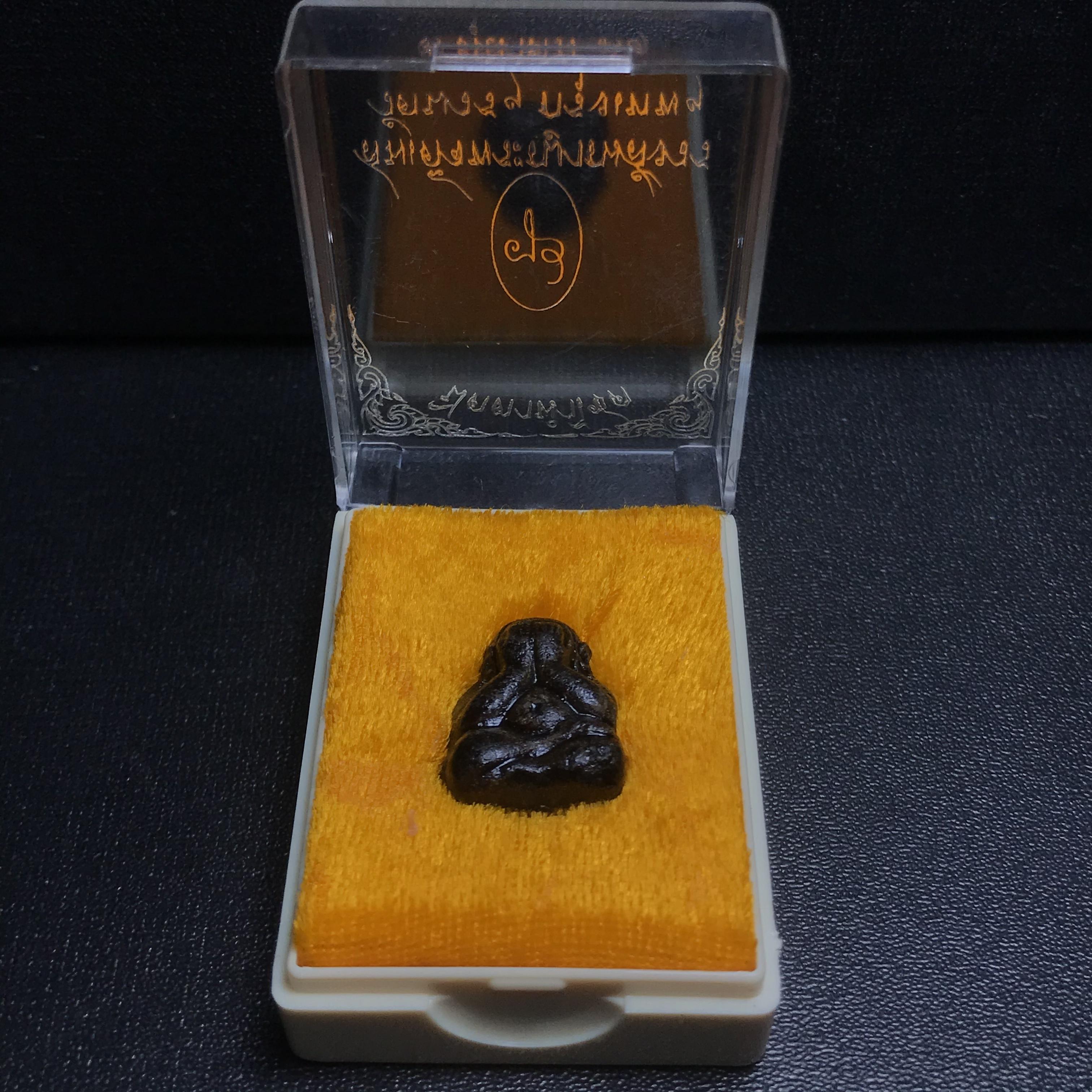 พระปิดตานำโชค สมเด็จพระญาณสังวร วัดบวรนิเวศวิหาร กรุงเทพ ปี2531(เจริญก้าวหน้า มีโชคลาภ การค้าเจริญรุ่งเรื่อง แคล้วคลาดปลอดภัย)