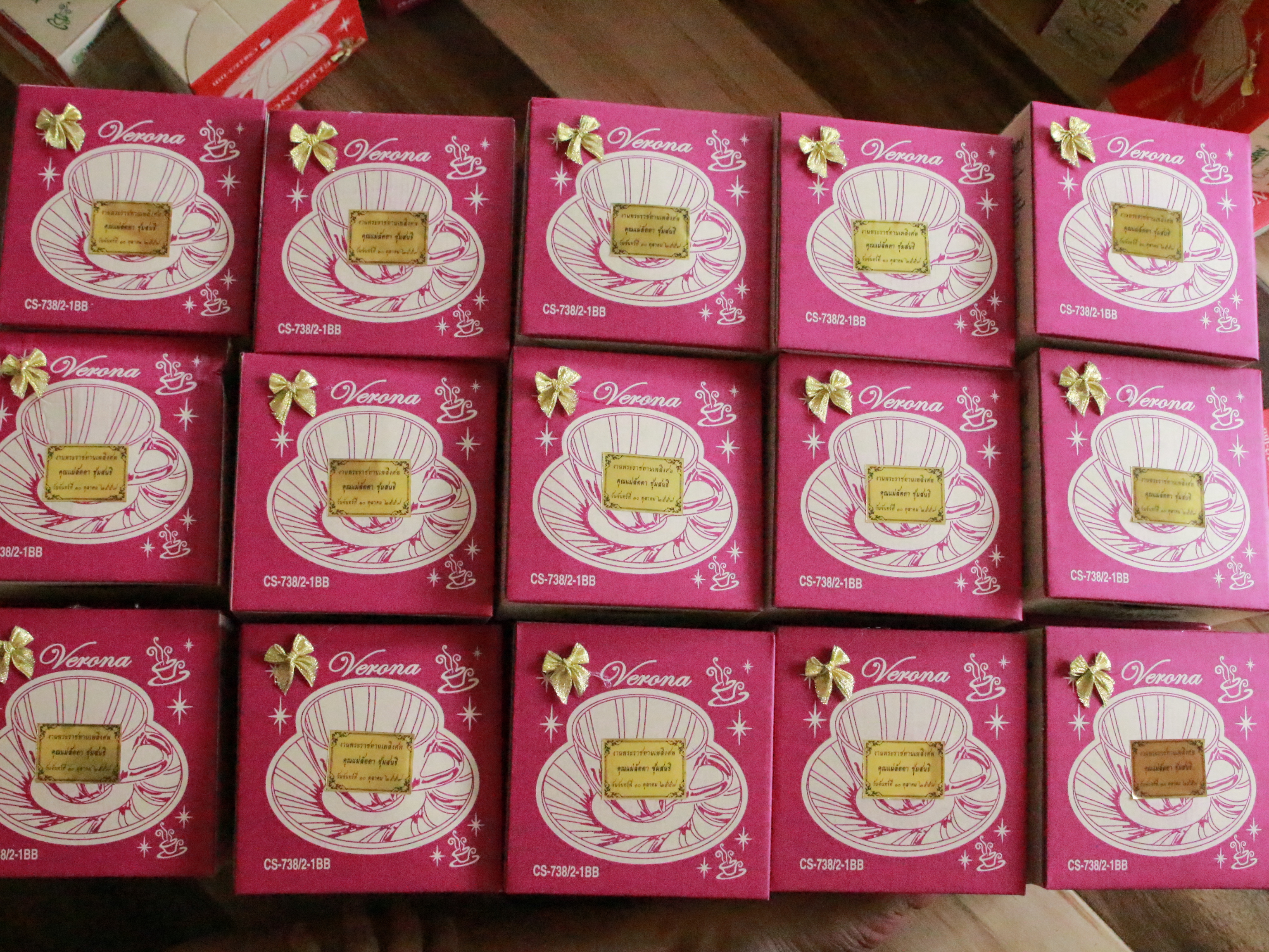 ของชำร่วยงานศพ ชุดแก้วกาแฟ พร้อมจานรอง (แก้วใส)