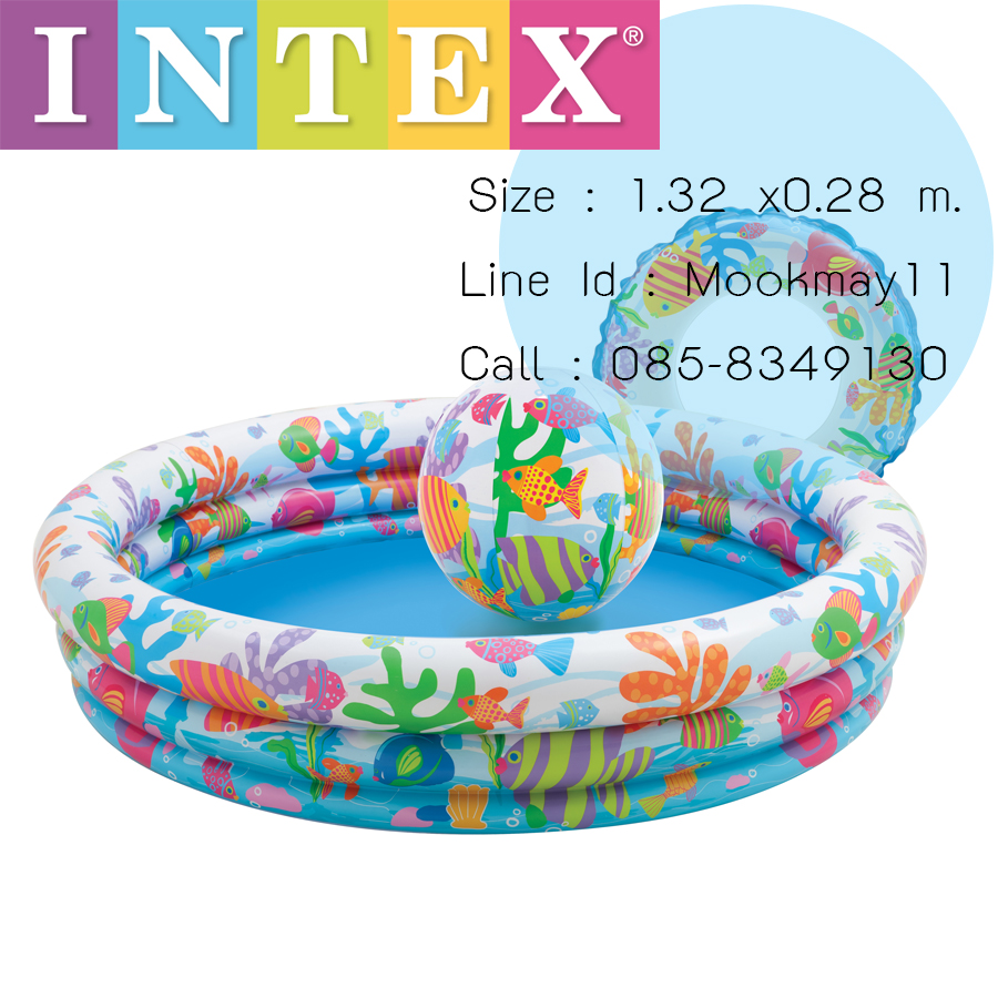 Intex Three Ring Pool Set เซ็ตสระน้ำห่วงยางและลูกบอล 59469