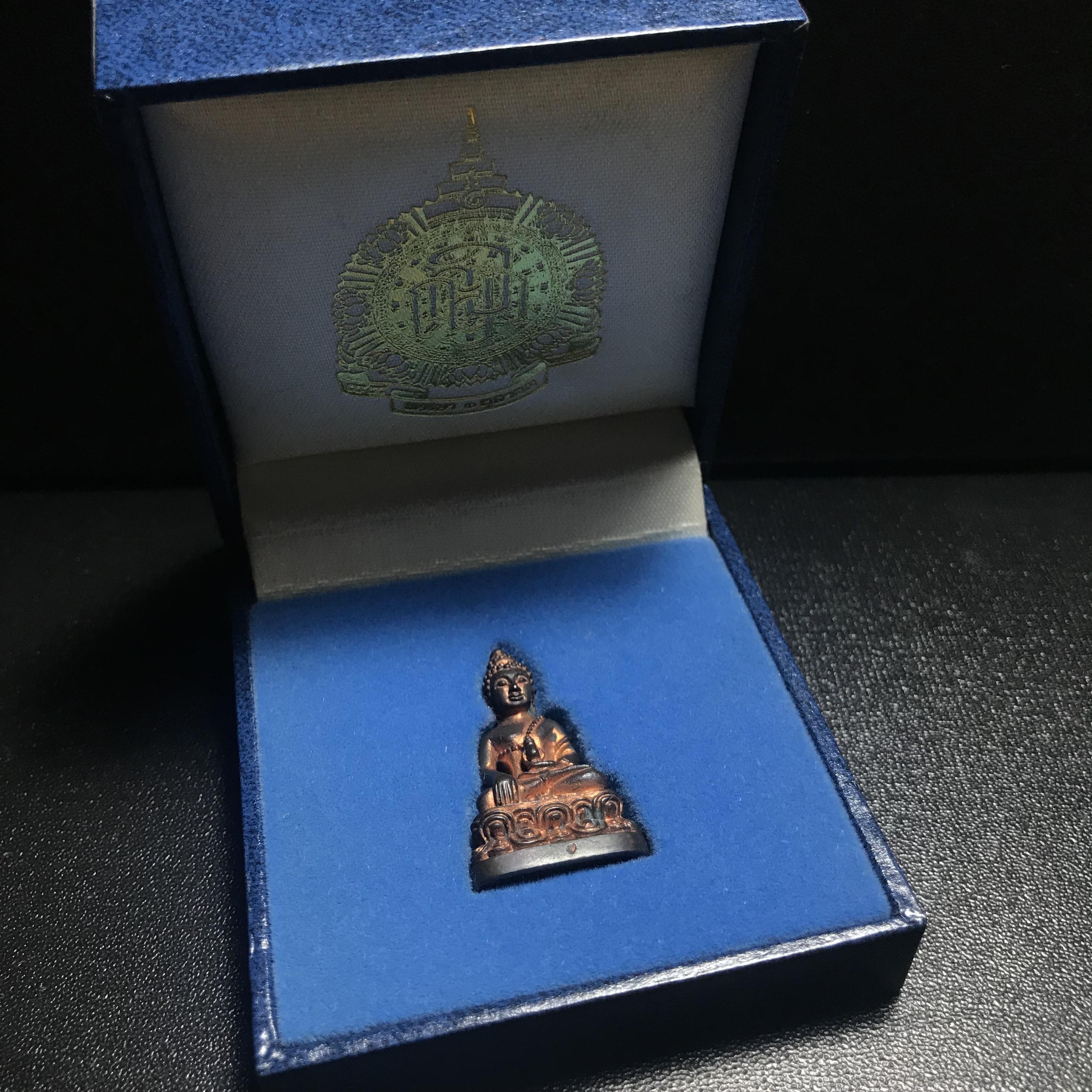 พระกริ่งครบ 7 รอบ สมเด็จพระญาณสังวร วัดบวรนิเวศวิหาร ปี2540 เนื้อโลหะผสม(นวโลหะ)(บรรจุเส้นพระเกศาสมเด็จพระญาณสังวร)