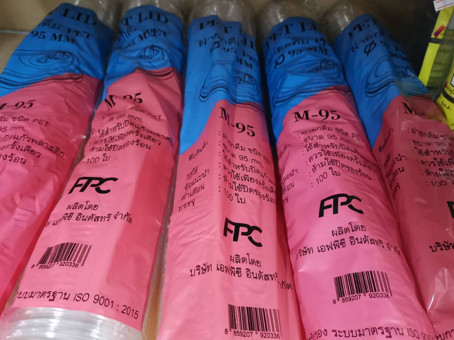 ฝายกดื่ม FPC ปาก95MM 100ชิ้น ชิ้น 0 กก.