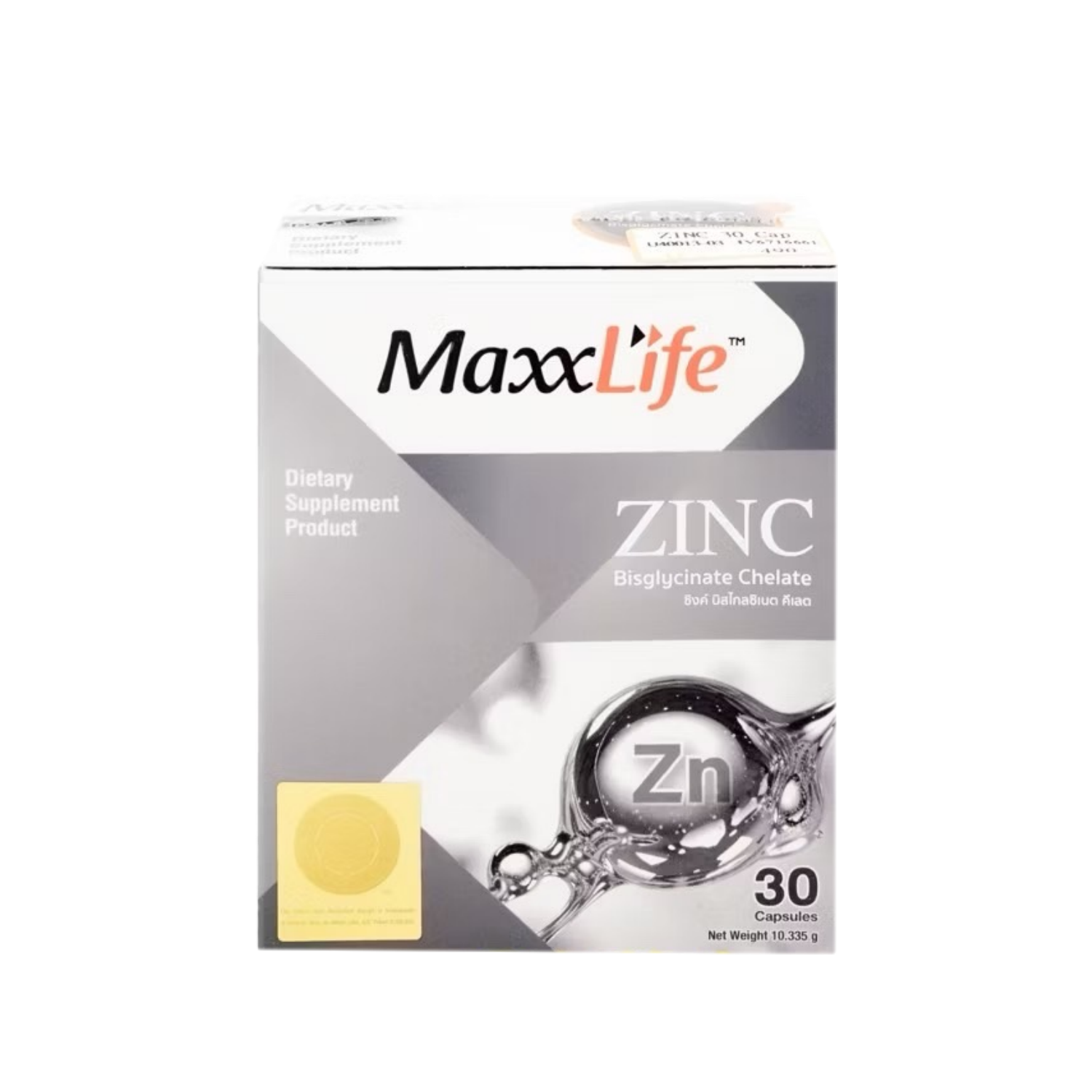 Maxxlife Zinc Amino Acid Chelate 30 Capsules