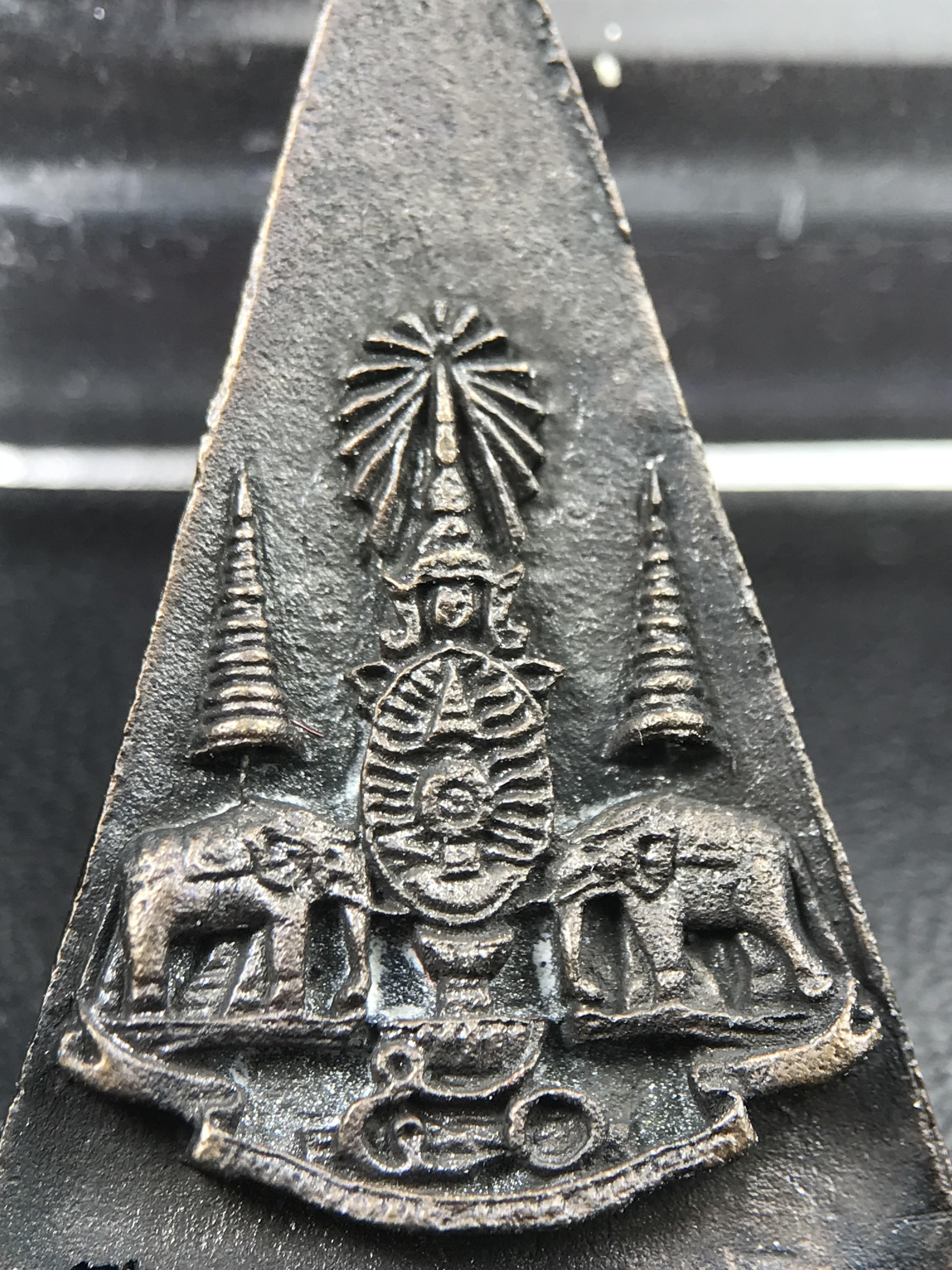 พระกำลังแผ่นดิน (สมเด็จจิตรลดา2) จัดสร้างเฉลิมพระเกียรติในหลวงรัชกาลที่ 9 ครองราชย์ 50 ปี 2539 เนื้อนวโลหะ(สร้างน้อยหายาก) (1ใน 2539 องค์)พร้อมกล่องบรรจุเดิม พระดี พิธีใหญ่ อีกหนึ่งรุ่นที่แนะนำ