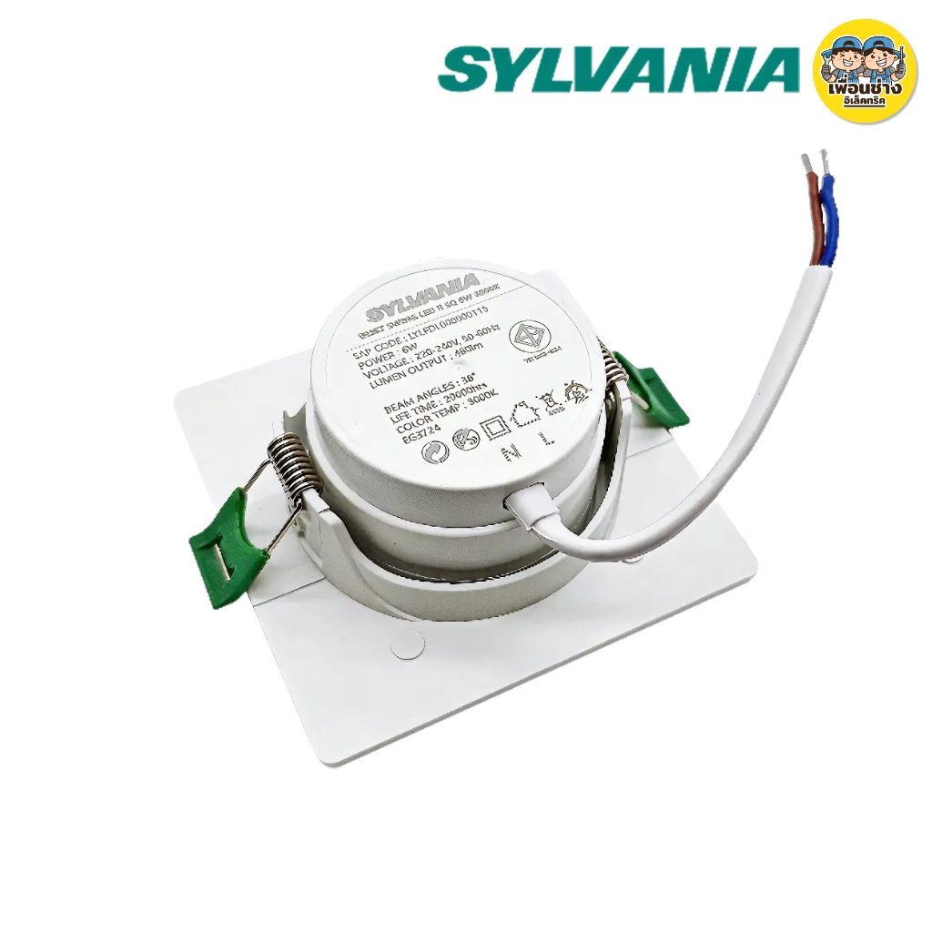 SYLVANIA โคมดาวน์ไลท์ ขนาด 6W ทรงกลม ทรงเหลี่ยม ดาวน์ไลท์ downlight โคมไฟ ปรับได้ รุ่น INSET SWING LED II RD