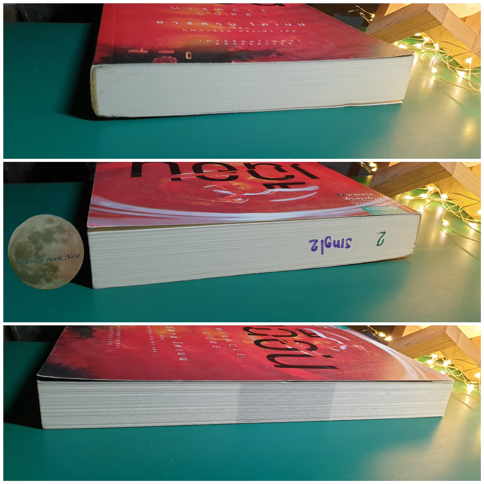 เฉือน (Miracle Cure) / Harlan Coben (ฮาร์ลาน โคเบน)