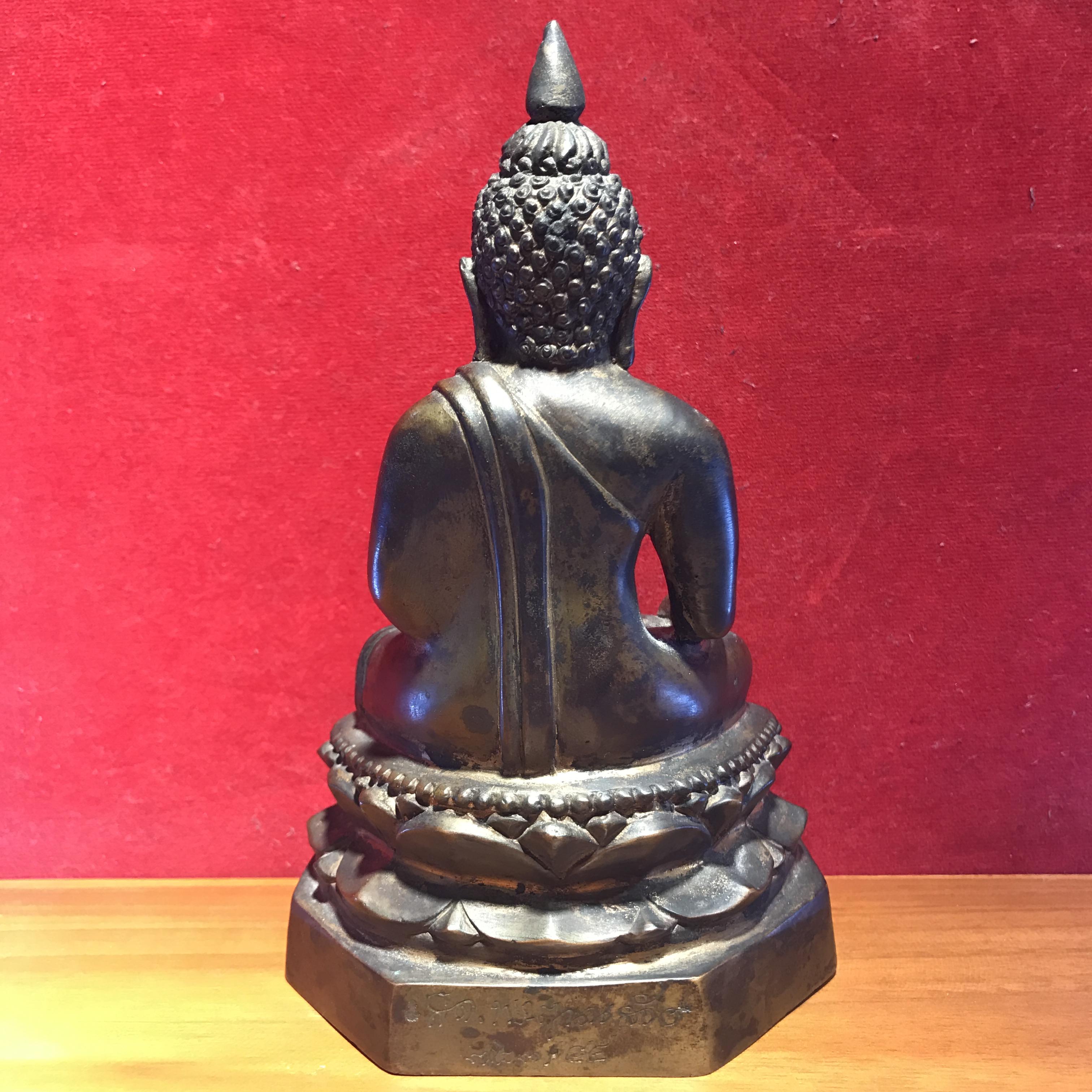 พระไพรีพินาศ เนื้อสัมฤทธิ์ วัดบวรฯ ปี พ.ศ. 2544 หน้าตัก3นิ้ว