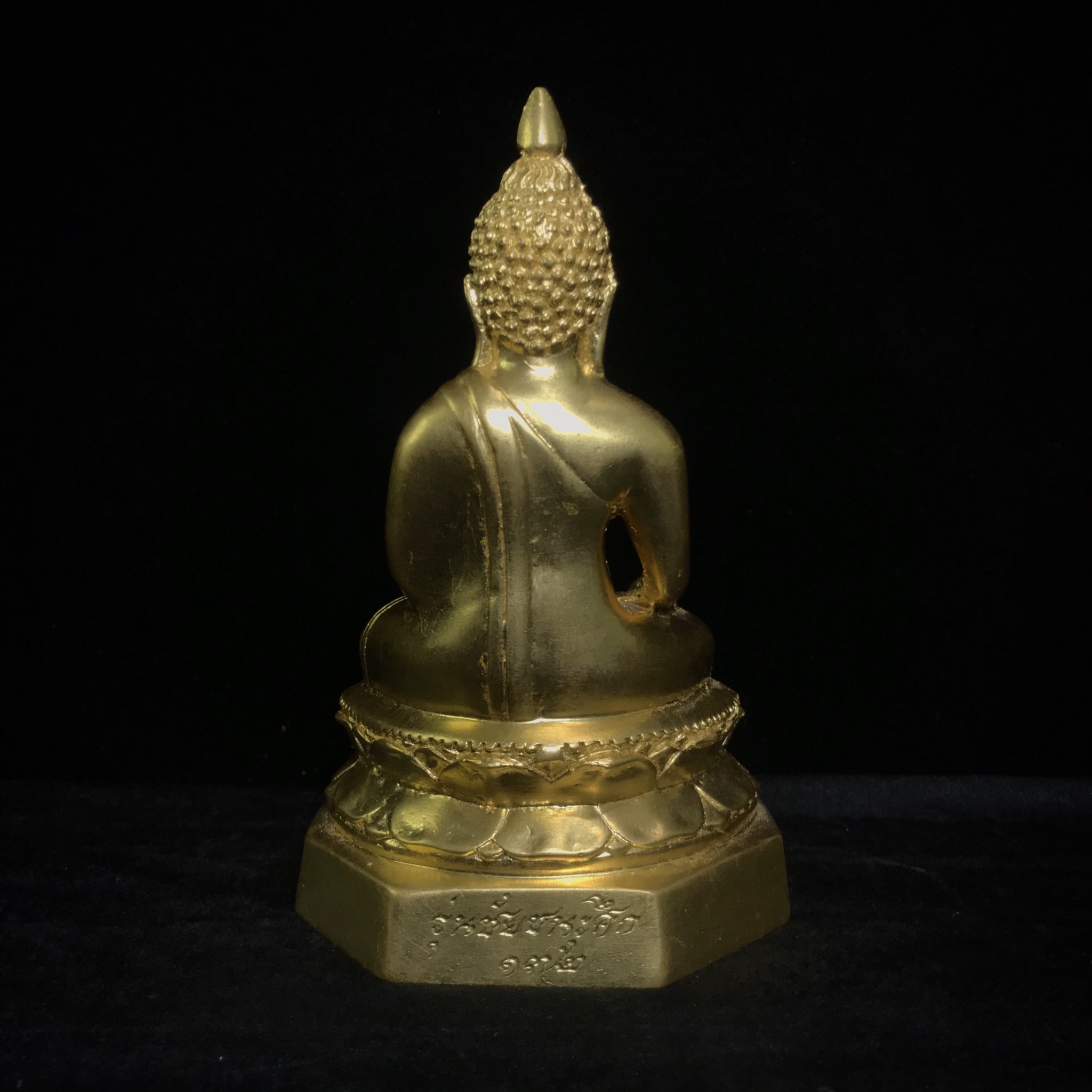 พระไพรีพินาศ วัดบวรนิเวศวิหาร รุ่นชัยชนะศึก ปี2546 ขนาดบูชา หน้าตัก 3 นิ้ว เนื้อโลหะผสมปิดทอง หมายเลข 172(สภาพสวยพร้อมกล่องบรรจุเดิมครบสมบูรณ์)(พระดี พิธีใหญ่ มวลสารเด่น รุ่นนิยม)